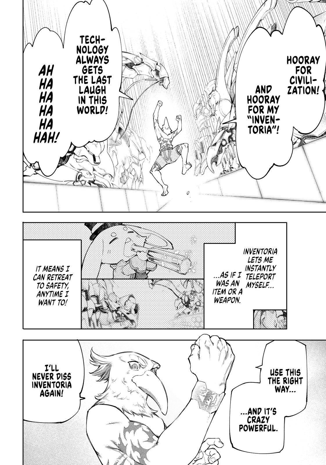 Read Shangri-La Frontier Manga Online