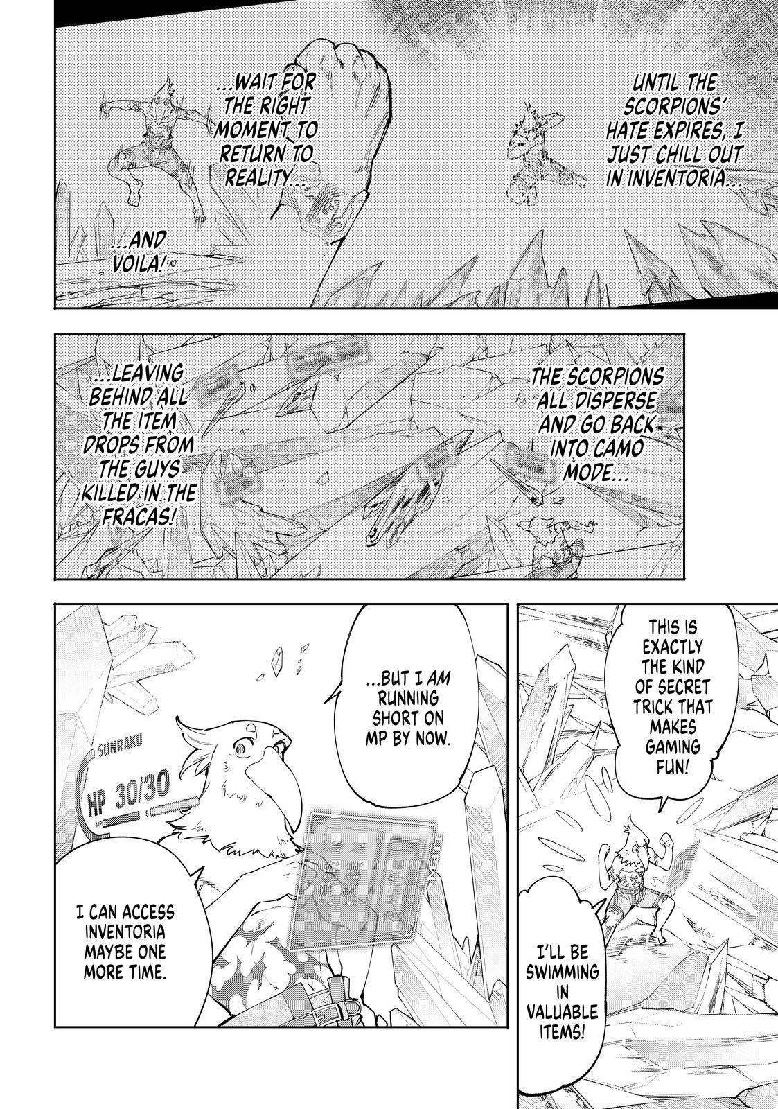 Read Shangri-La Frontier Manga Online