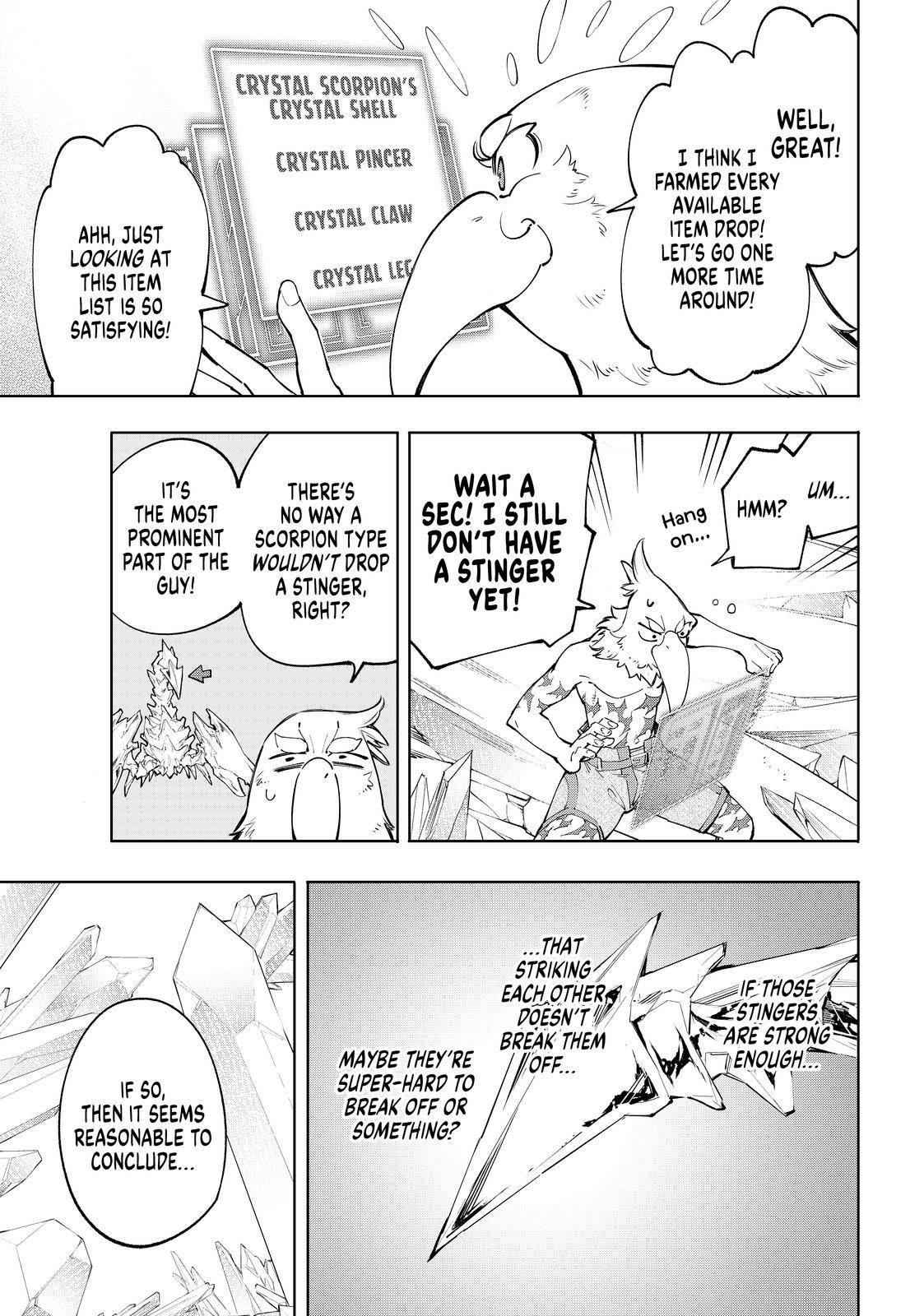 Read Shangri-La Frontier Manga Online