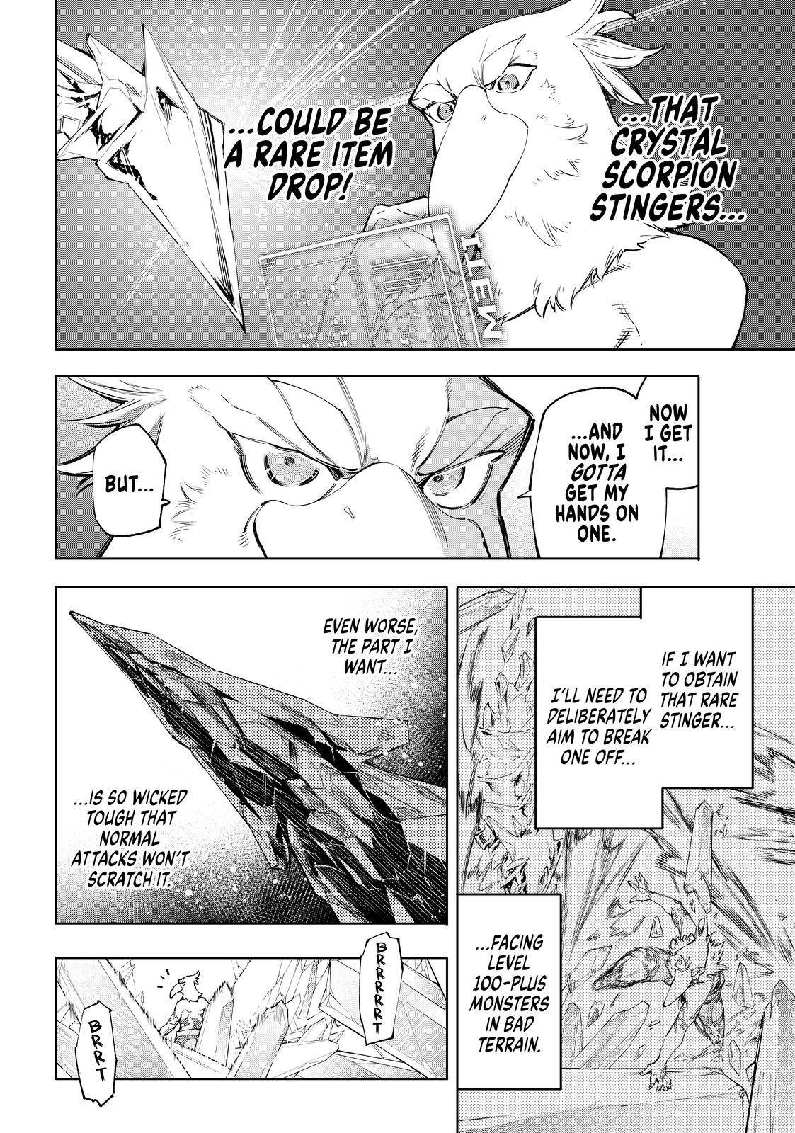 Read Shangri-La Frontier Manga Online