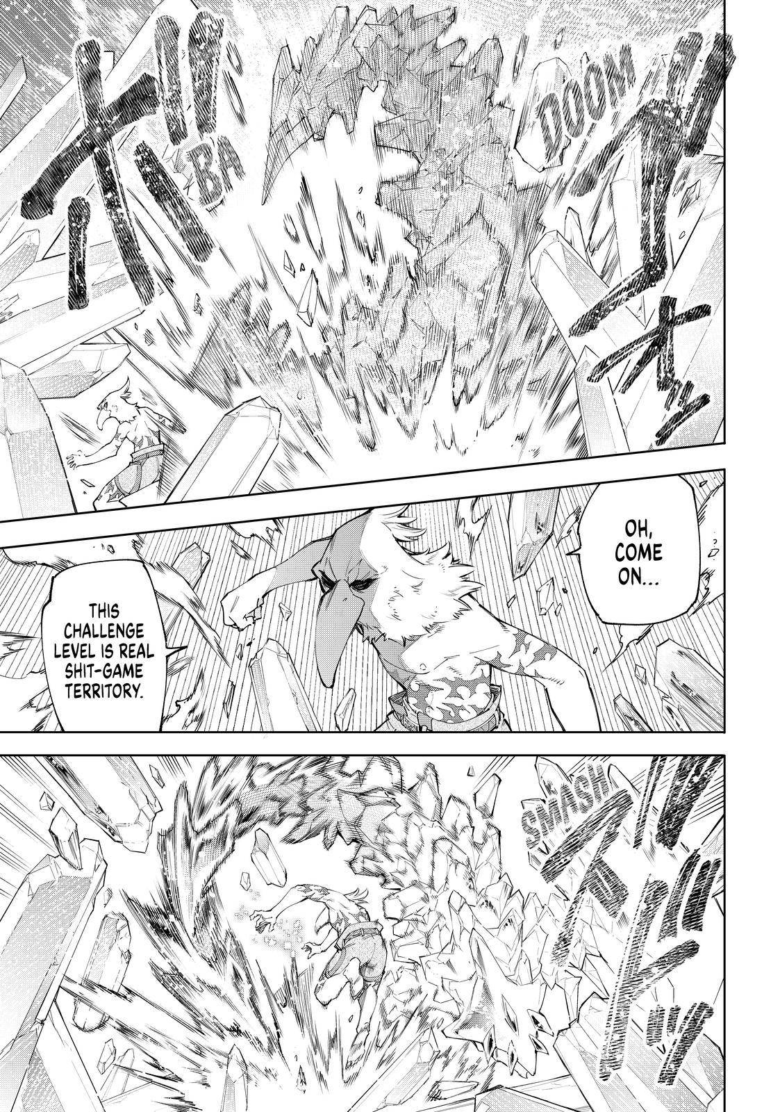 Read Shangri-La Frontier Manga Online