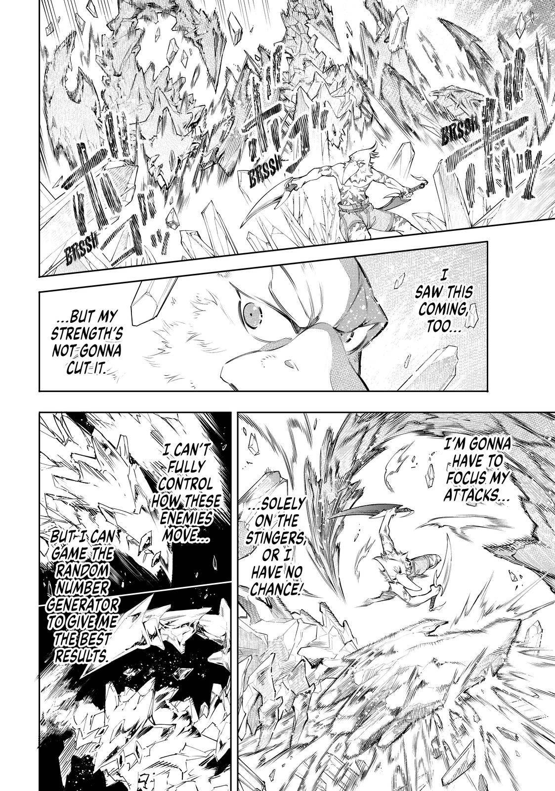 Read Shangri-La Frontier Manga Online