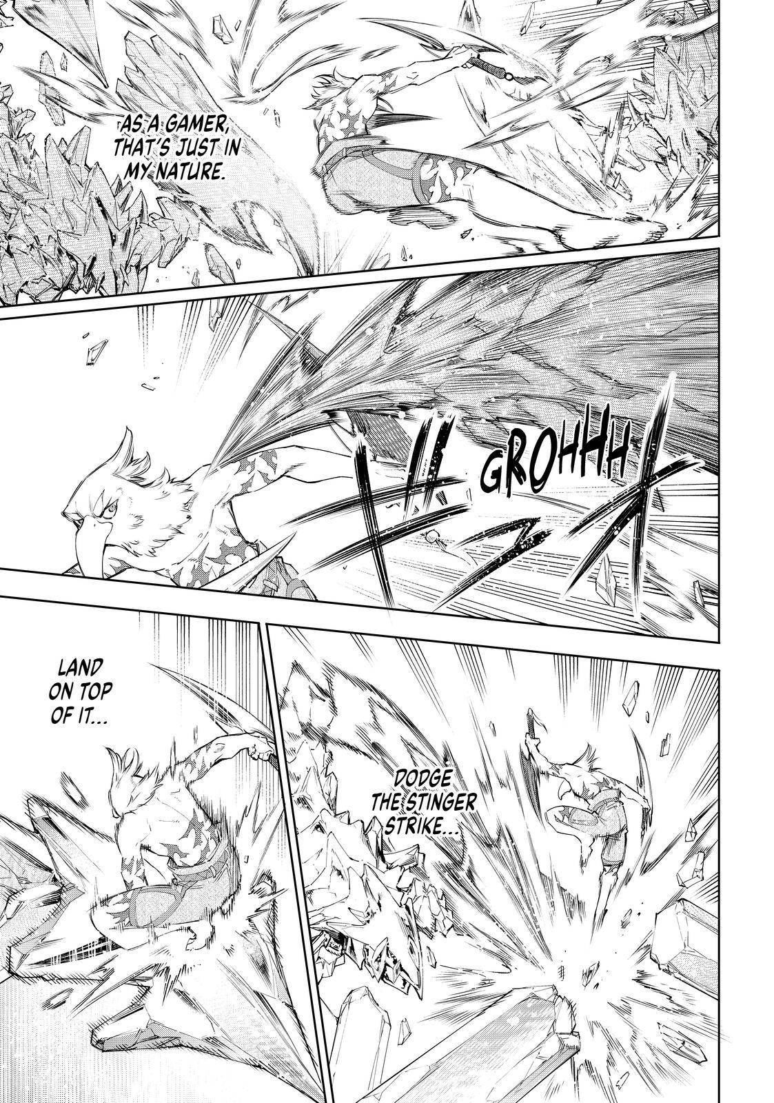 Read Shangri-La Frontier Manga Online