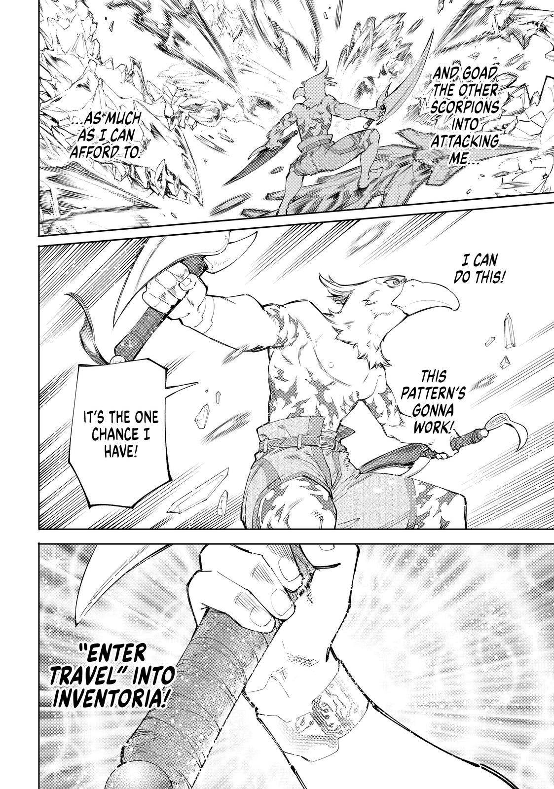 Read Shangri-La Frontier Manga Online