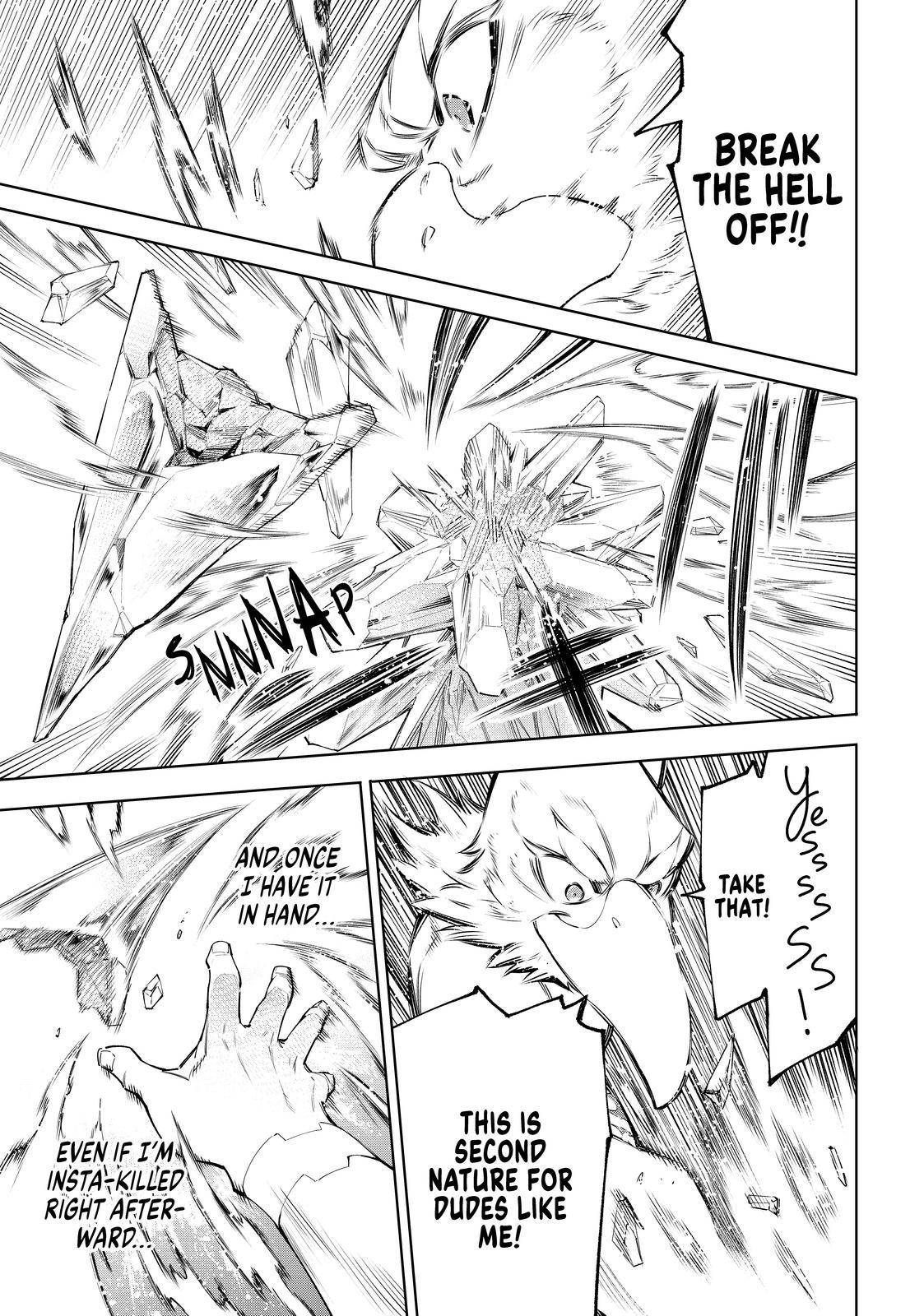 Read Shangri-La Frontier Manga Online