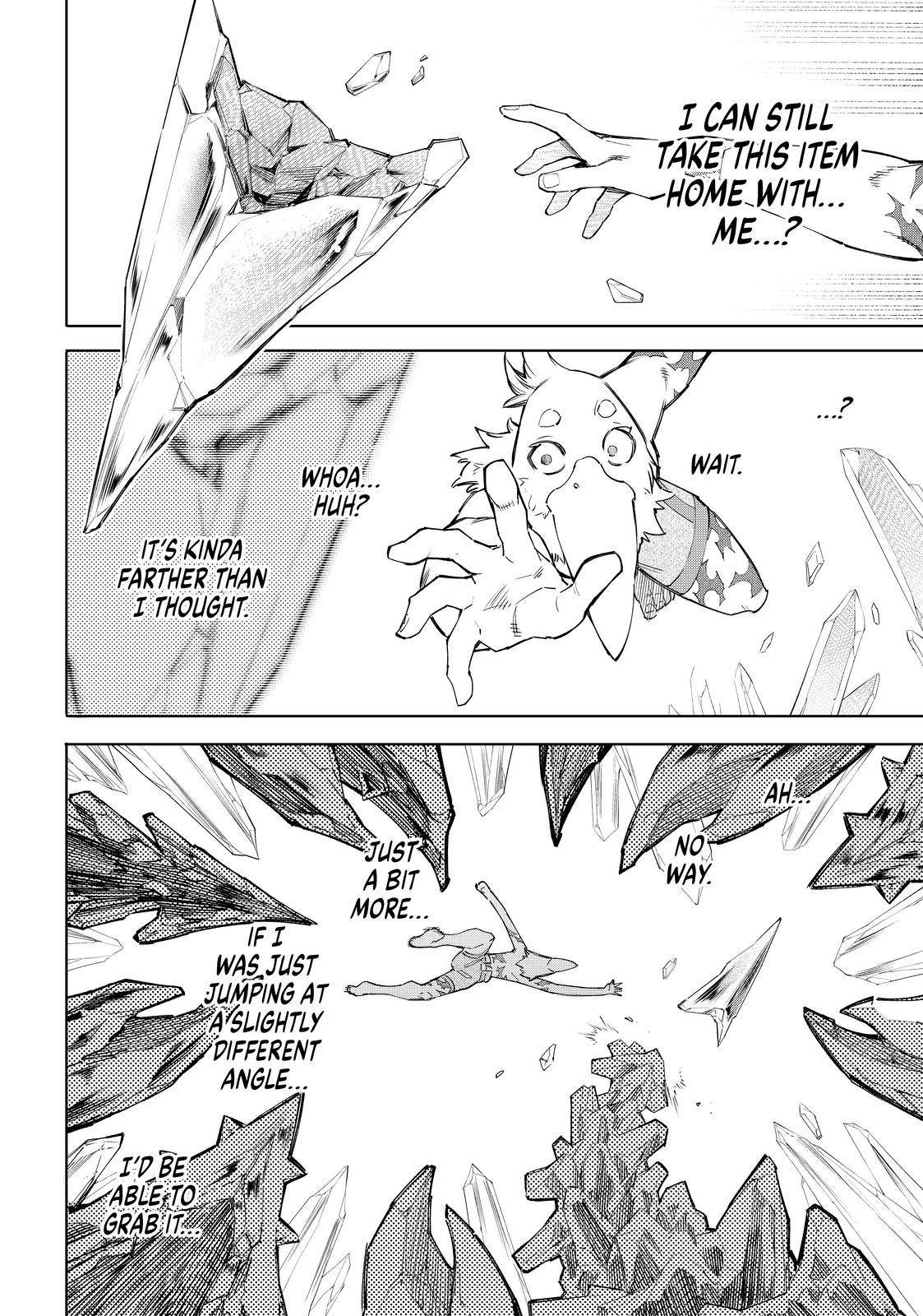 Read Shangri-La Frontier Manga Online