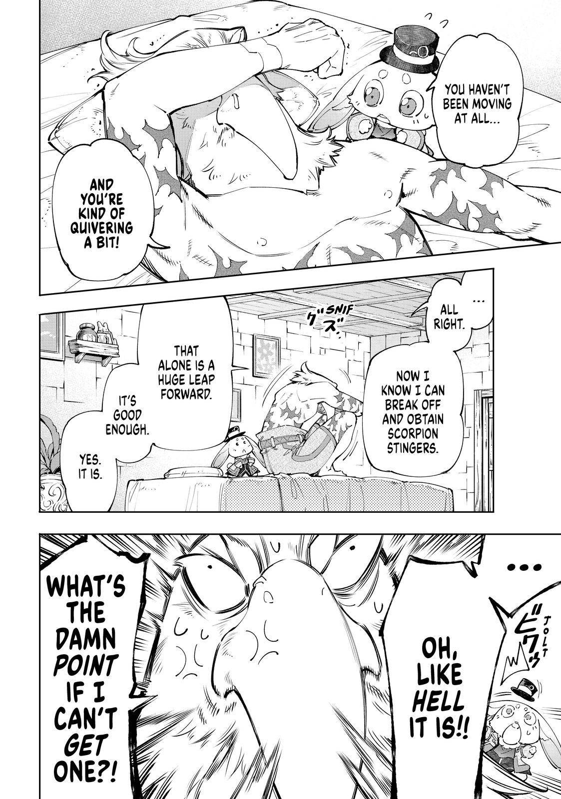 Read Shangri-La Frontier Manga Online