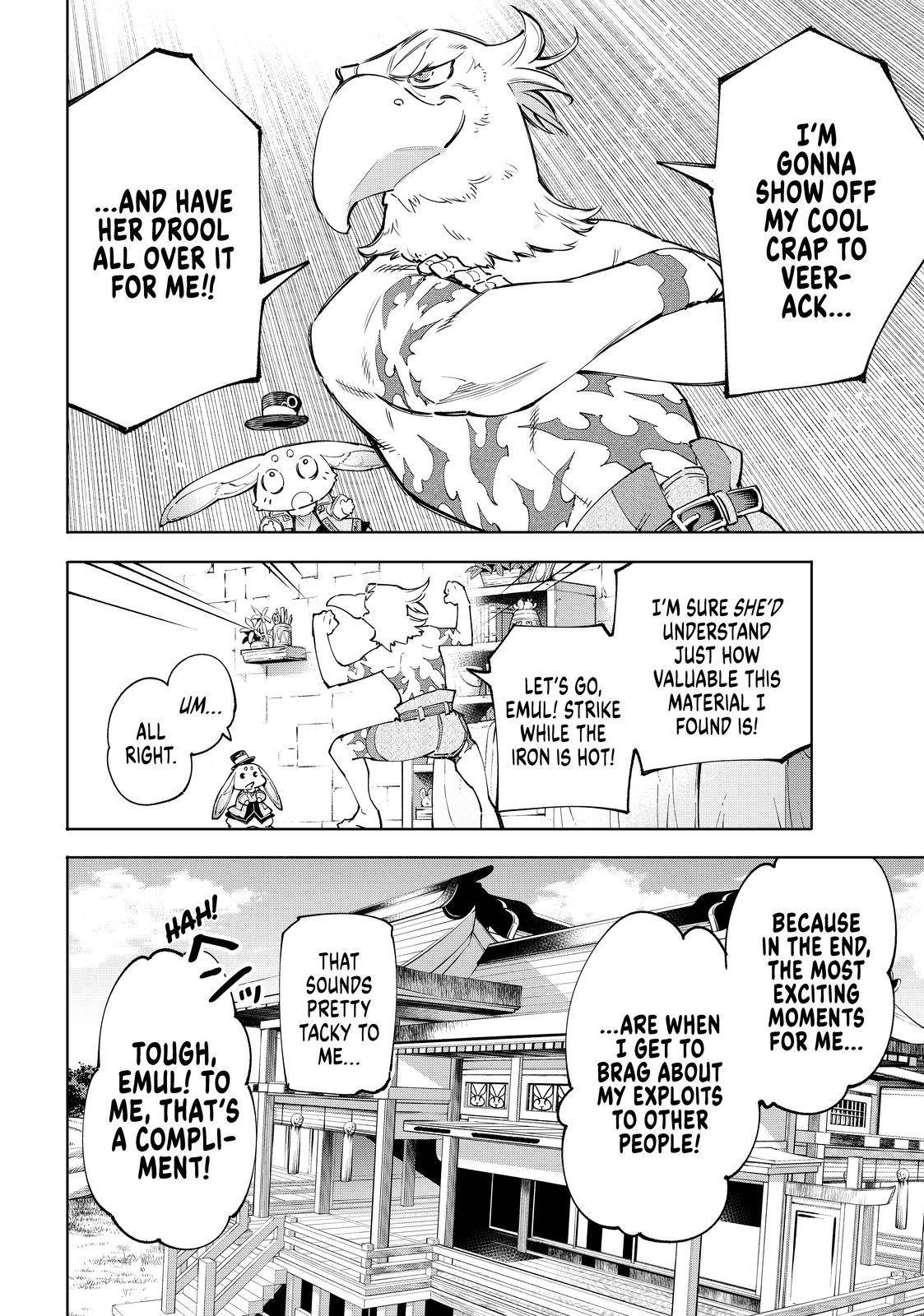 Read Shangri-La Frontier Manga Online