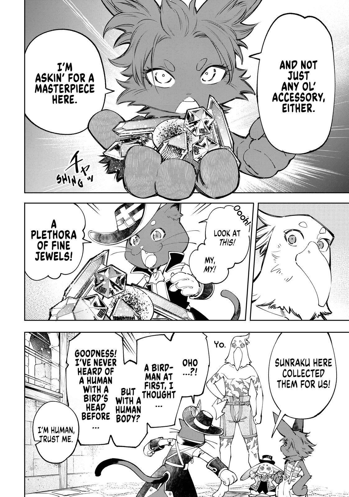Read Shangri-La Frontier Manga Online