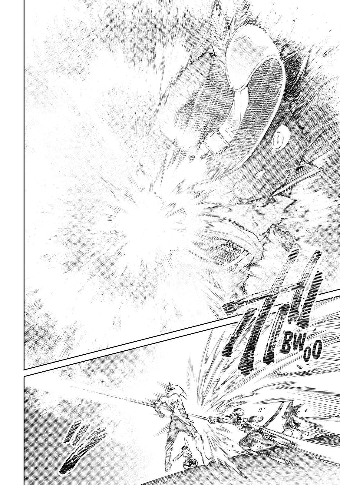 Read Shangri-La Frontier Manga Online