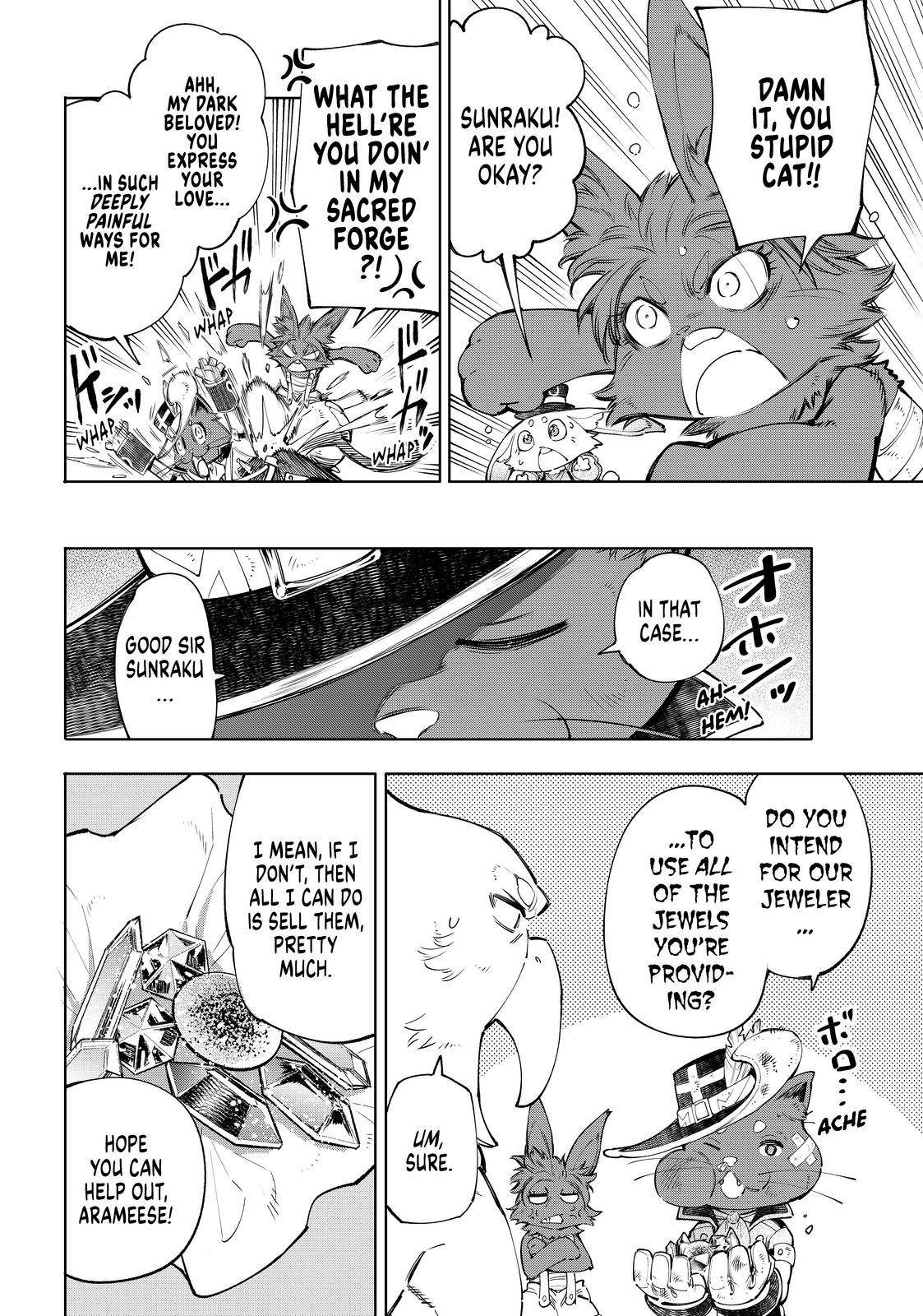 Read Shangri-La Frontier Manga Online