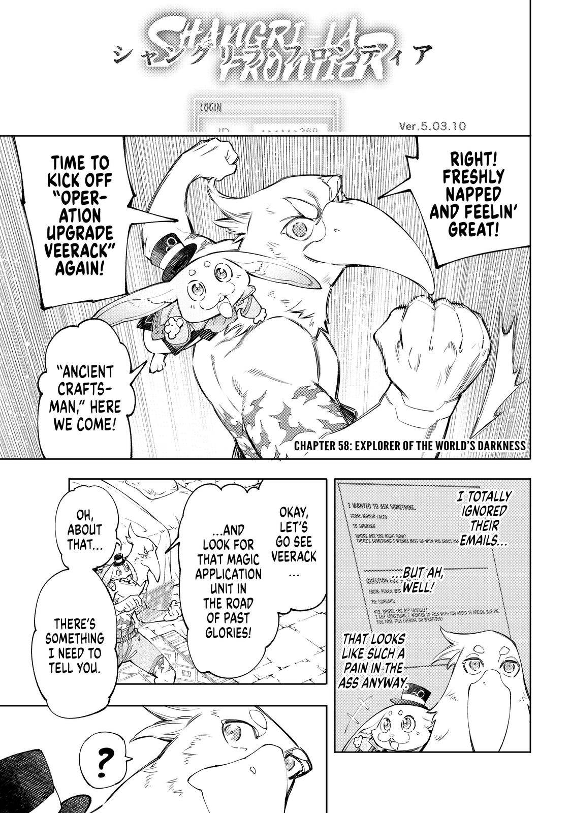 Read Shangri-La Frontier Manga Online