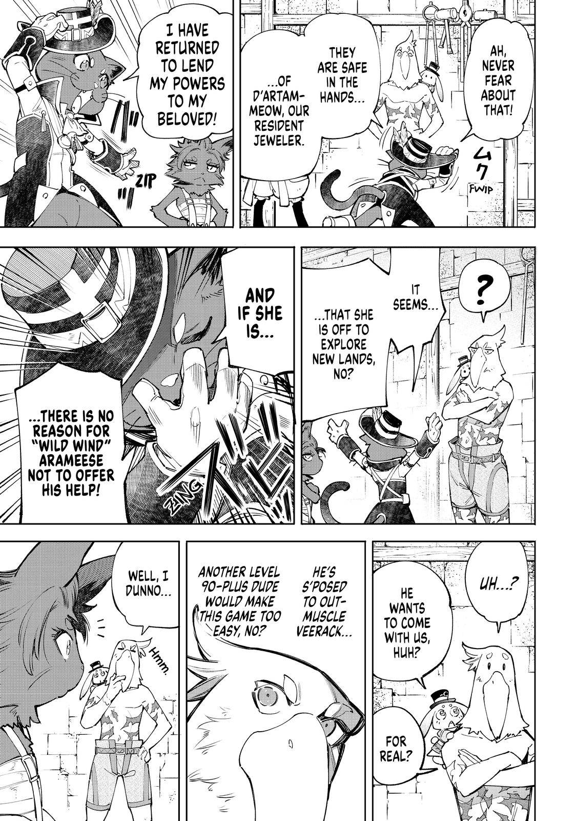 Read Shangri-La Frontier Manga Online