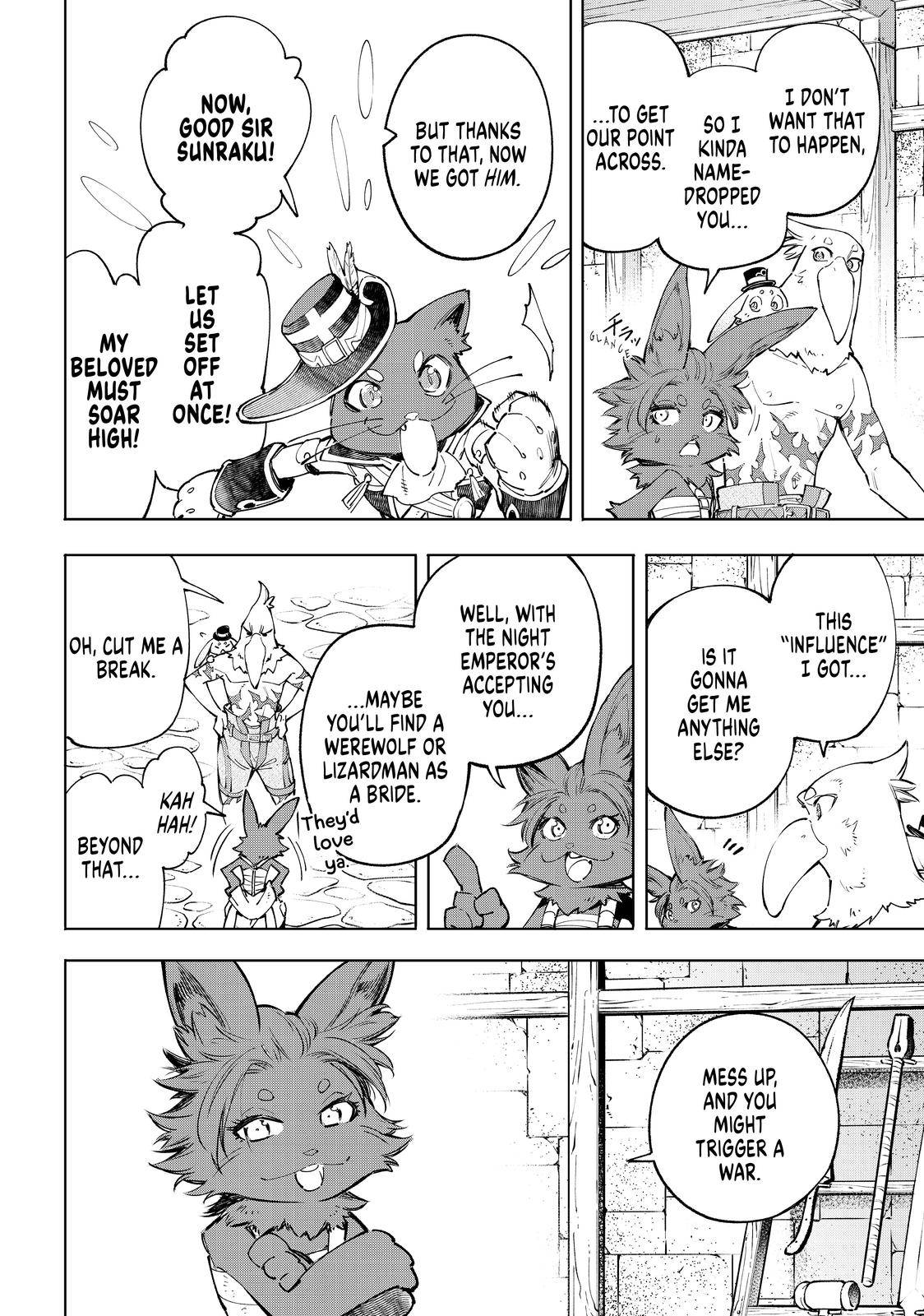 Read Shangri-La Frontier Manga Online