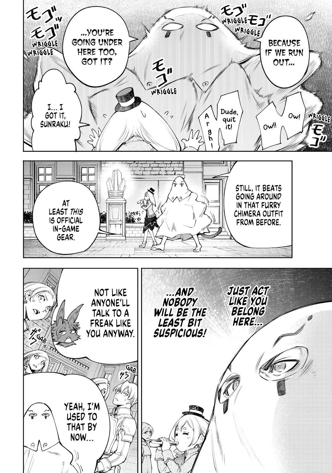 Read Shangri-La Frontier Manga Online