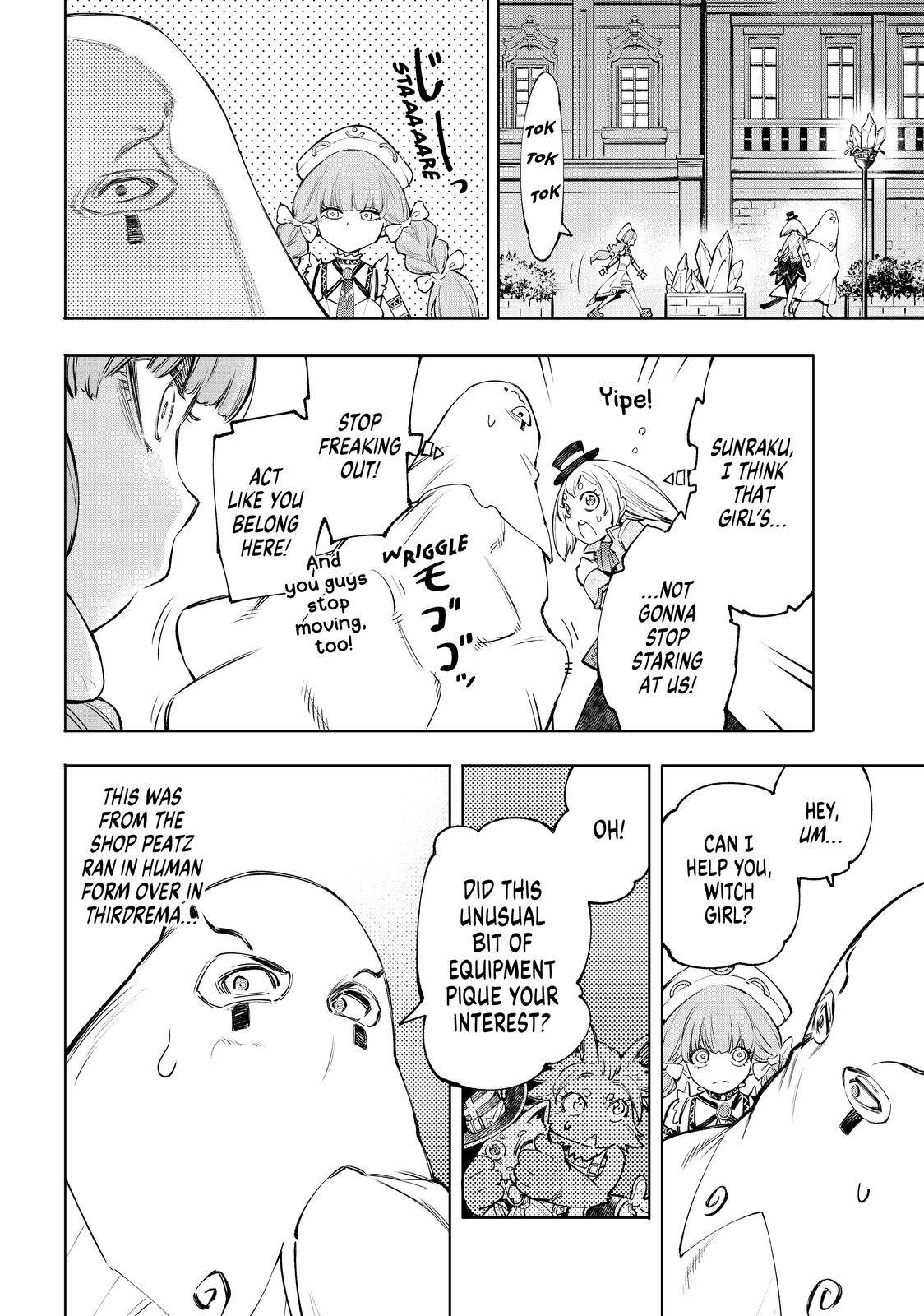Read Shangri-La Frontier Manga Online