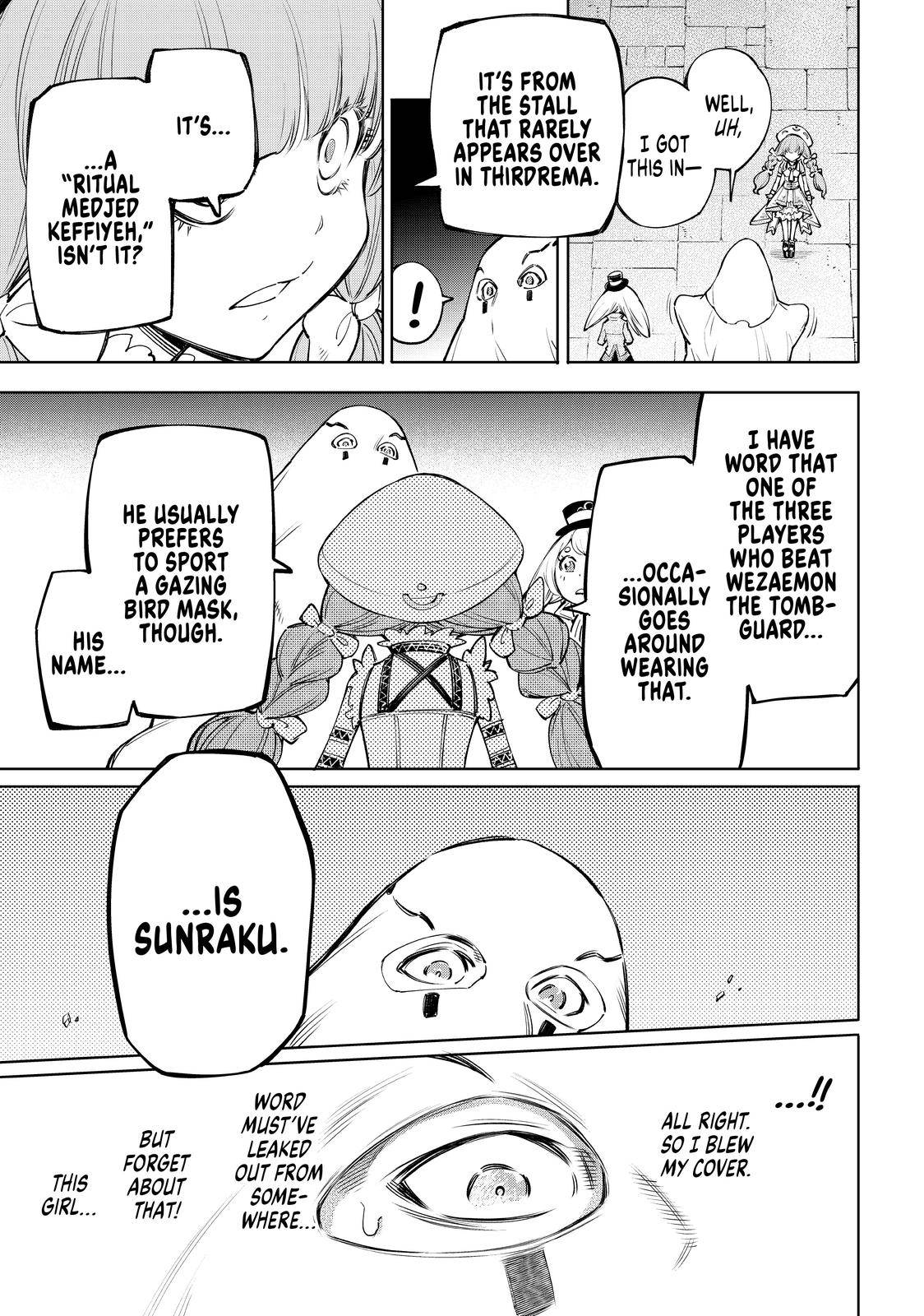 Read Shangri-La Frontier Manga Online