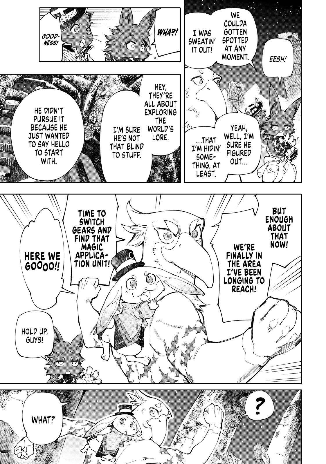Read Shangri-La Frontier Manga Online