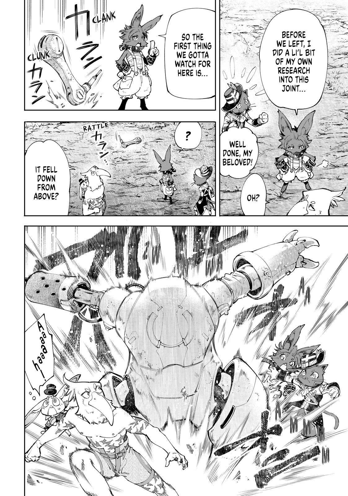 Read Shangri-La Frontier Manga Online
