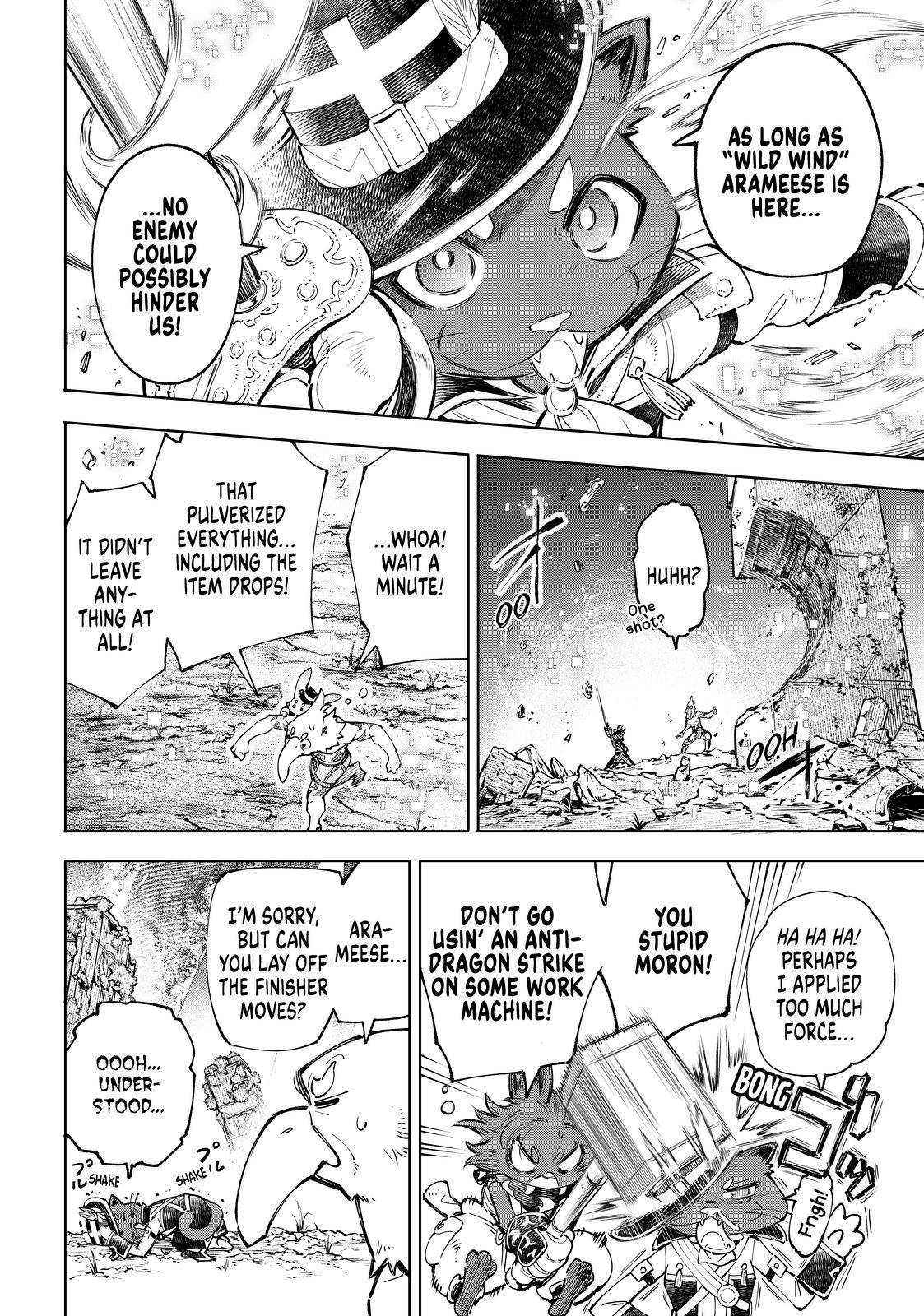 Read Shangri-La Frontier Manga Online