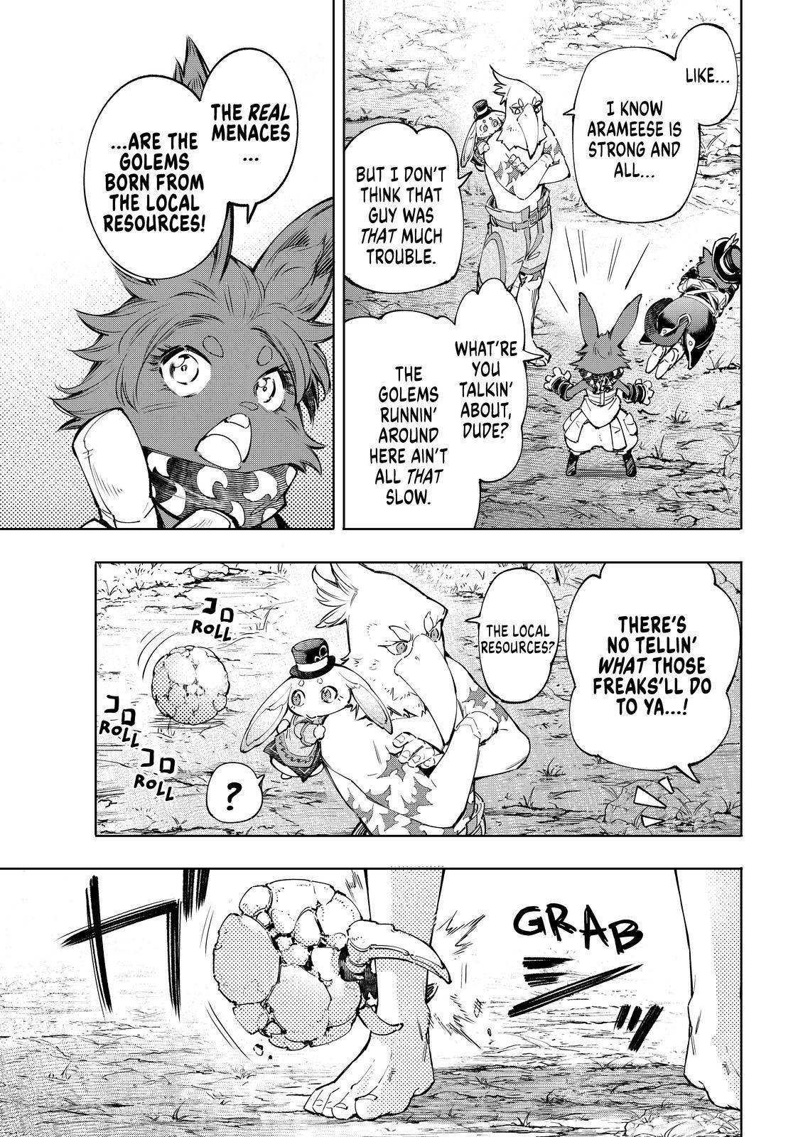 Read Shangri-La Frontier Manga Online