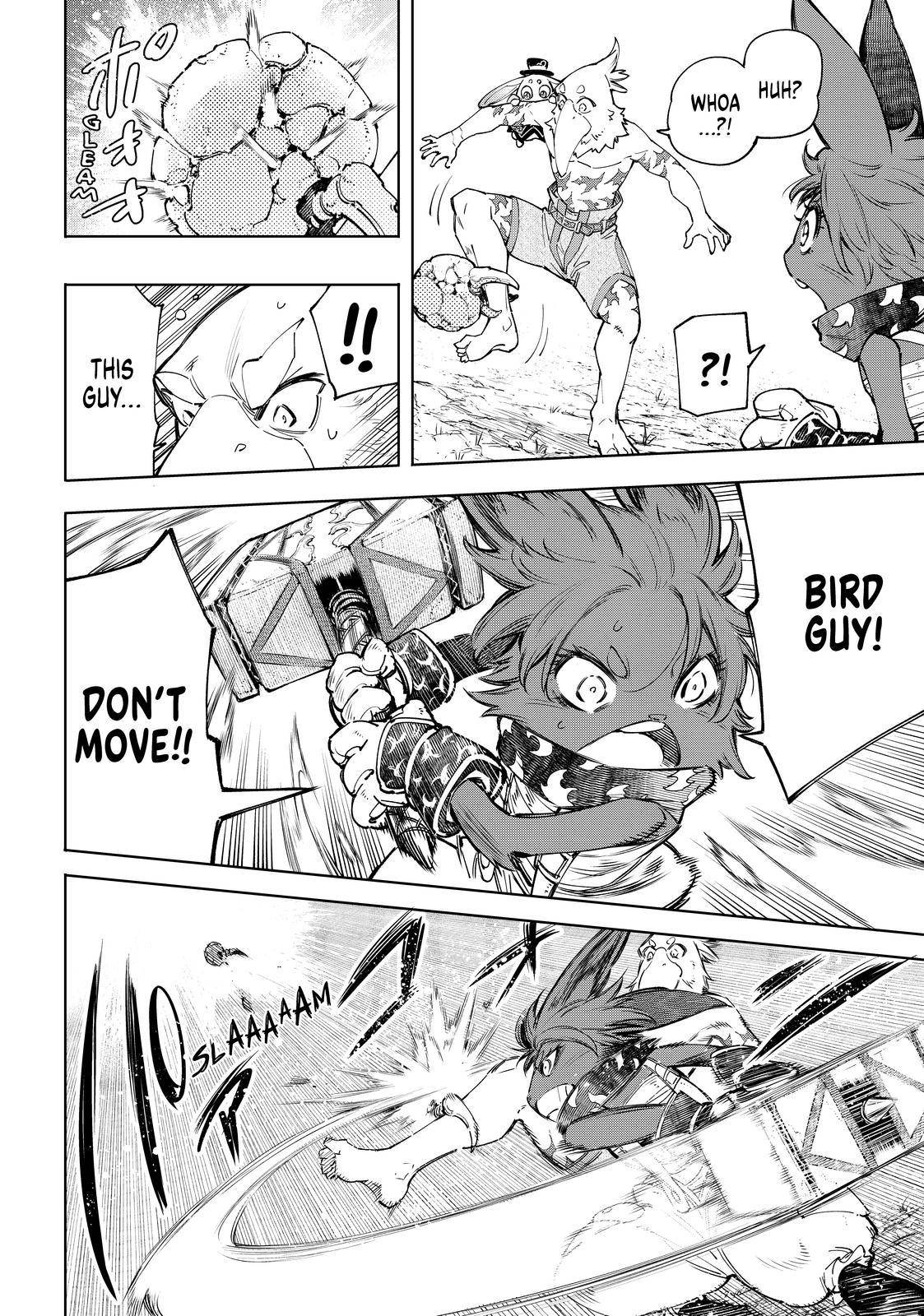 Read Shangri-La Frontier Manga Online