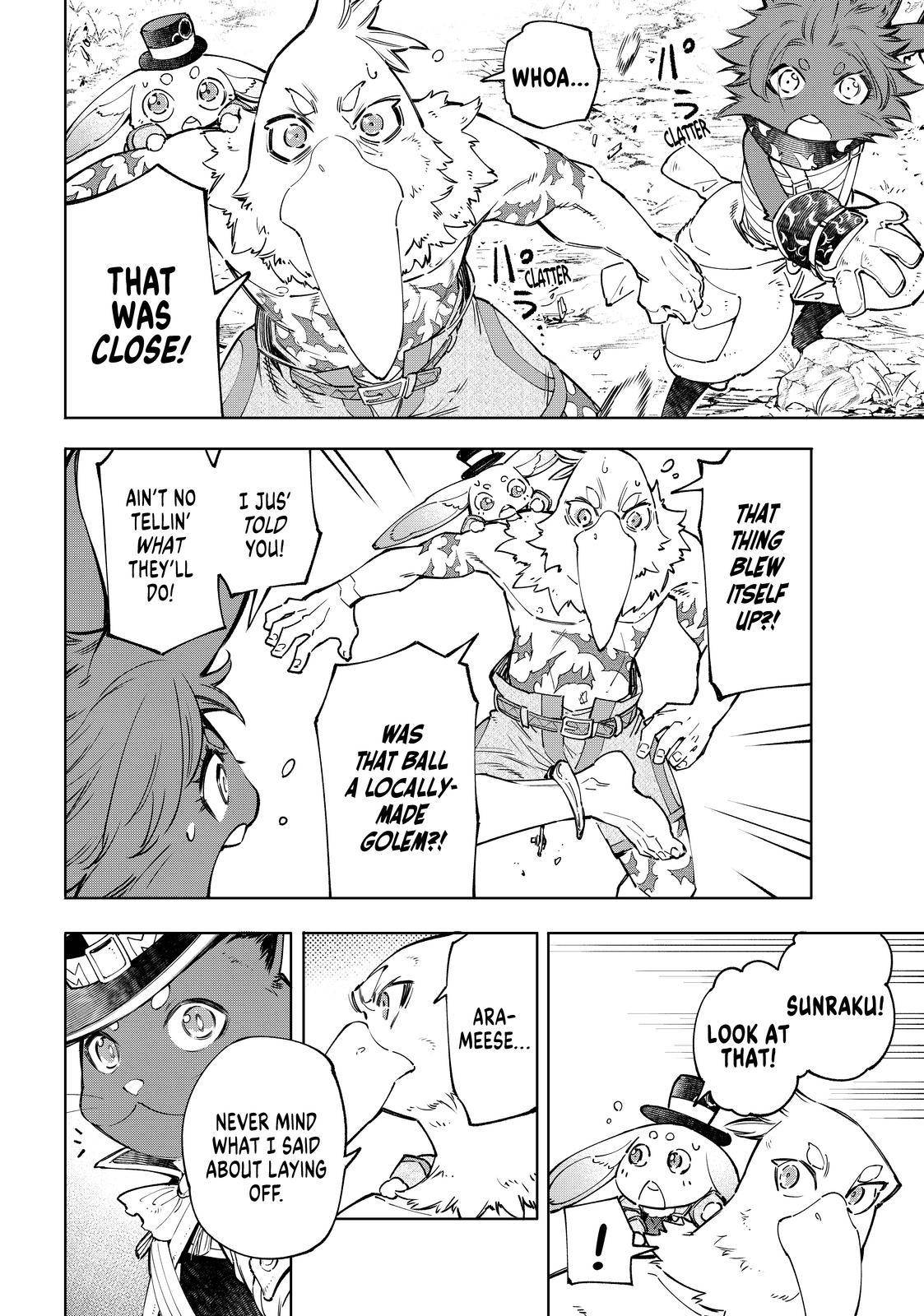 Read Shangri-La Frontier Manga Online