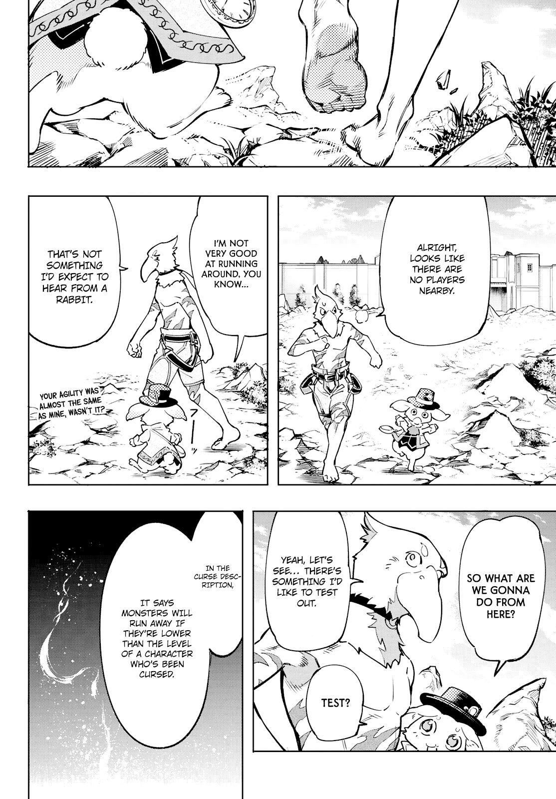 Read Shangri-La Frontier Manga Online
