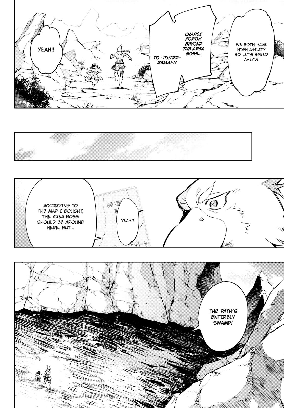 Read Shangri-La Frontier Manga Online