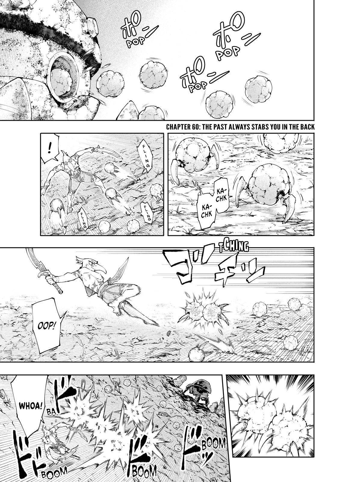 Read Shangri-La Frontier Manga Online