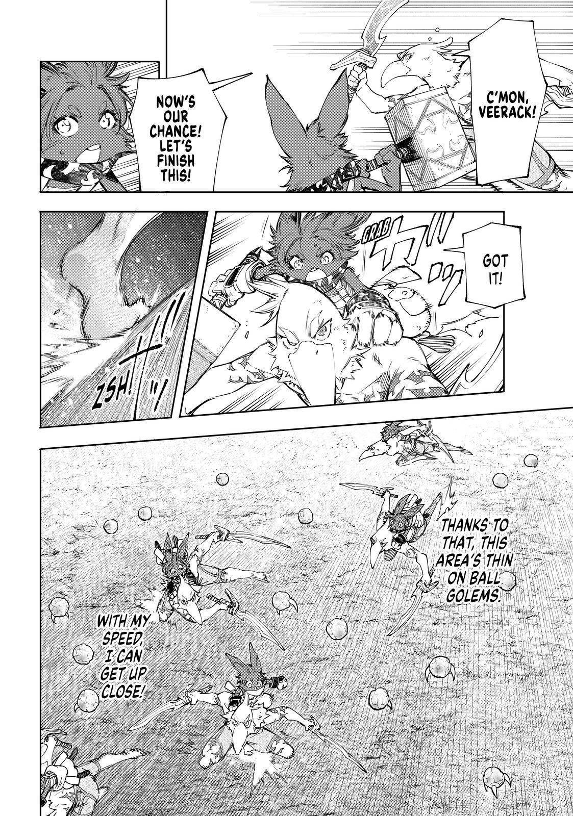 Read Shangri-La Frontier Manga Online