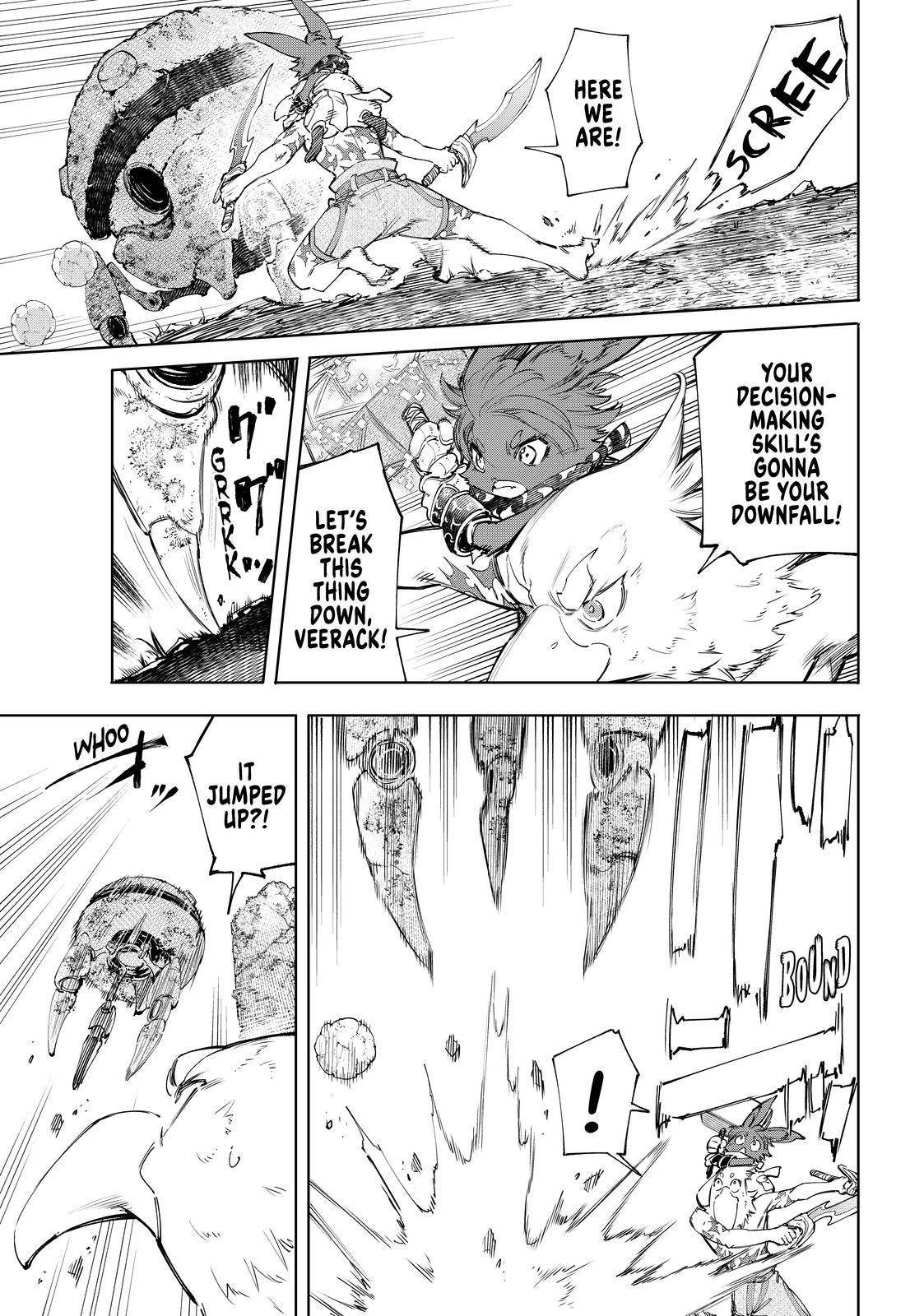 Read Shangri-La Frontier Manga Online