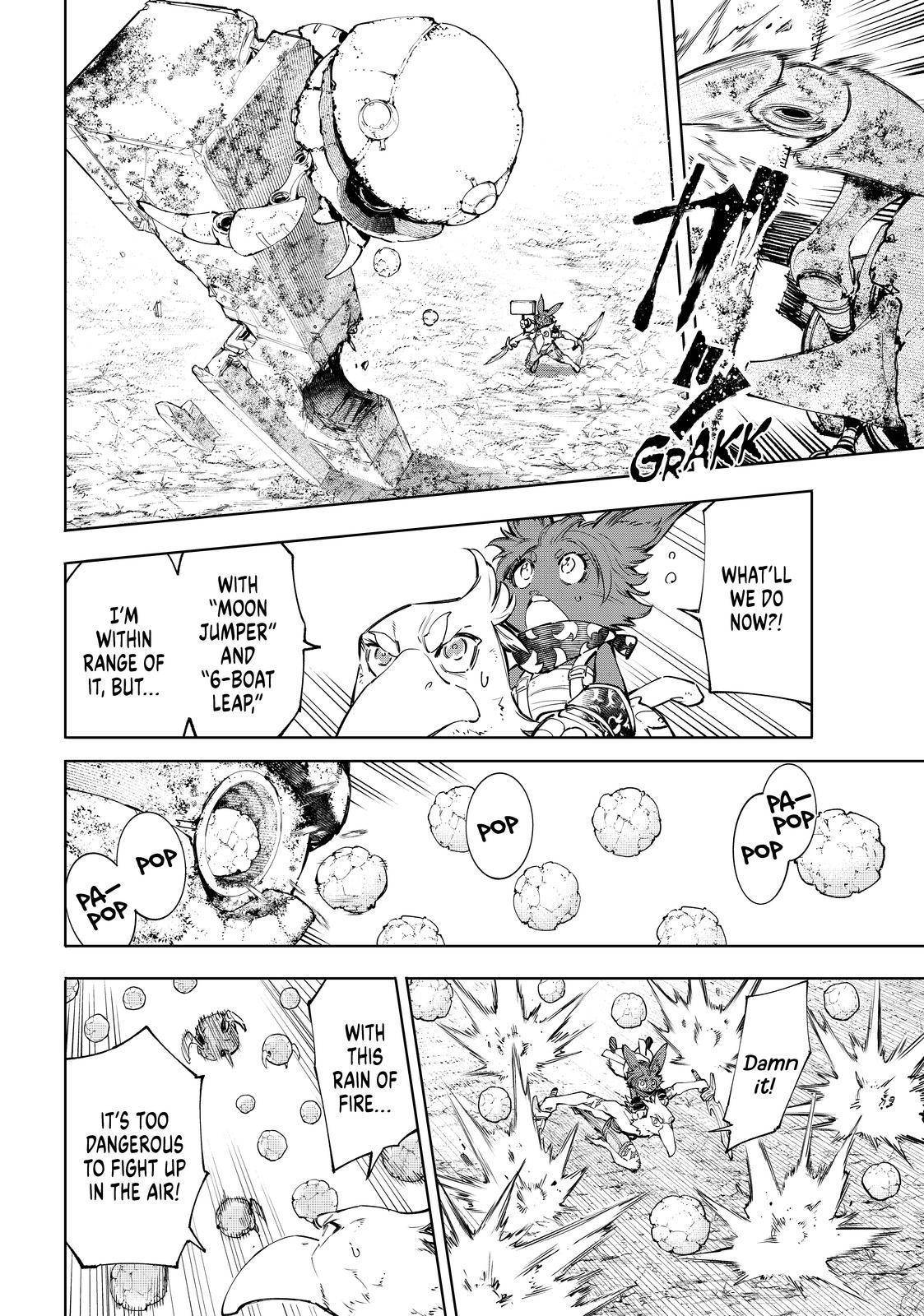 Read Shangri-La Frontier Manga Online