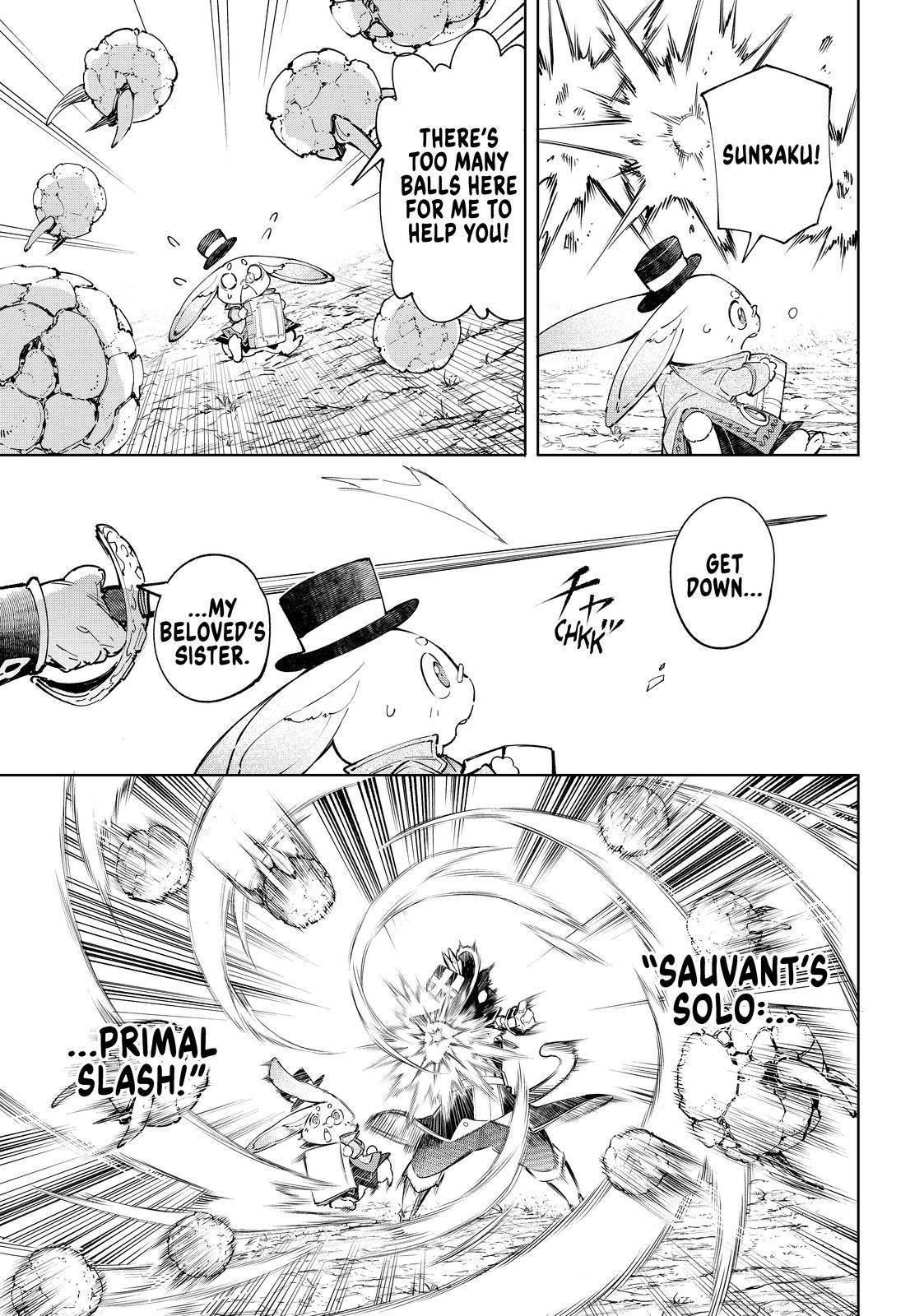 Read Shangri-La Frontier Manga Online