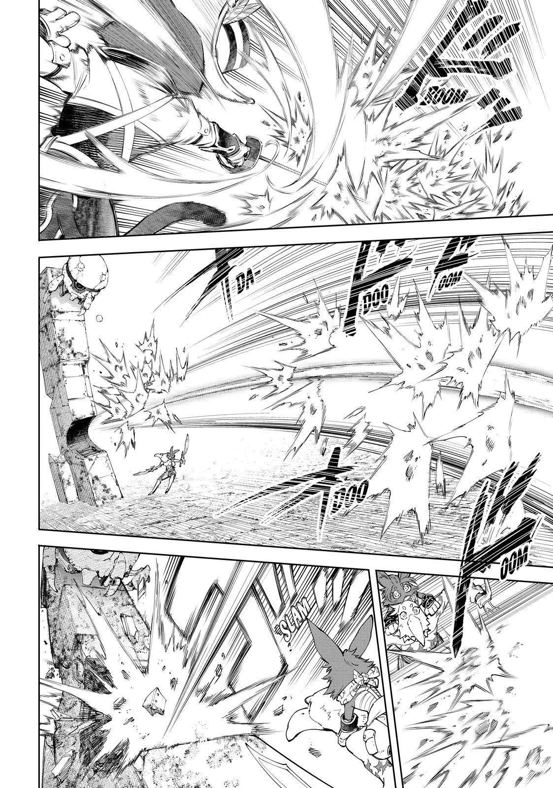 Read Shangri-La Frontier Manga Online