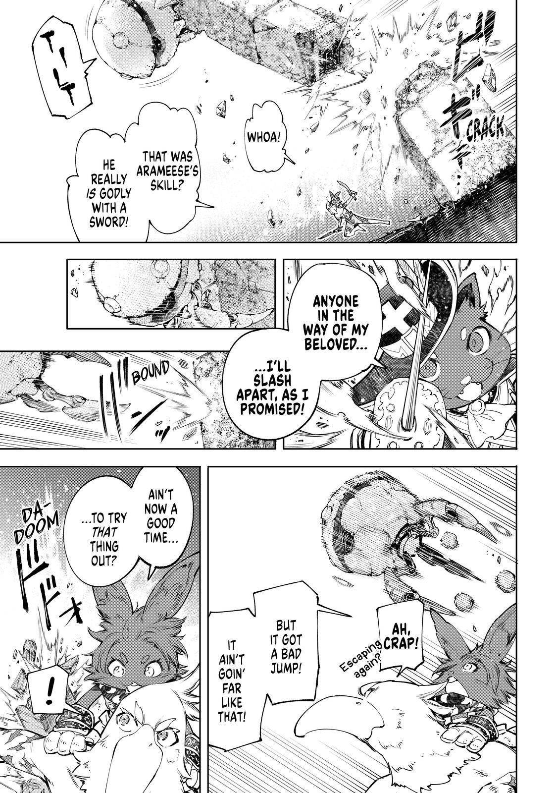 Read Shangri-La Frontier Manga Online