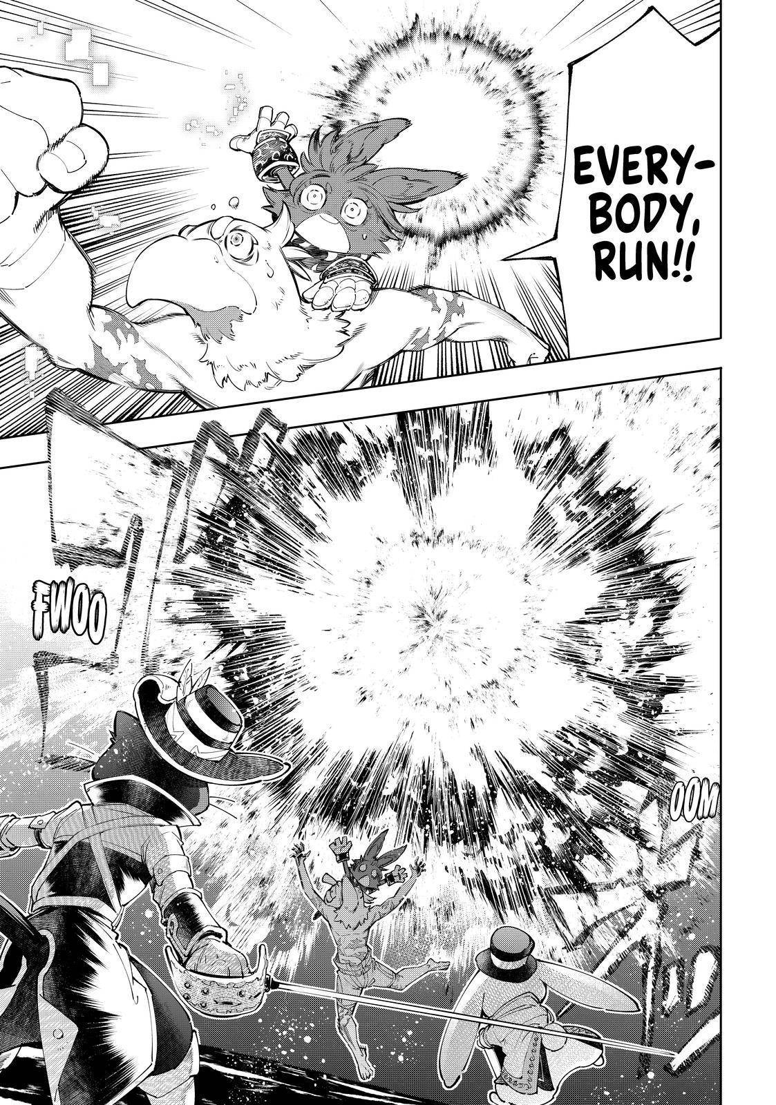 Read Shangri-La Frontier Manga Online