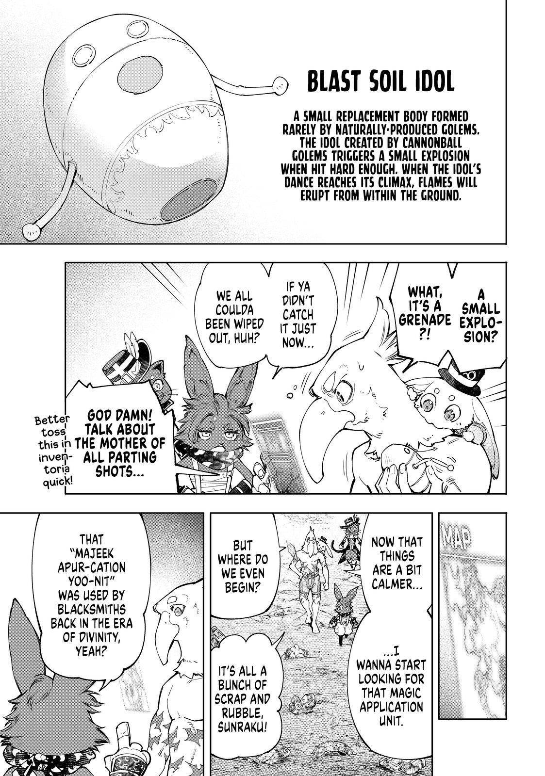 Read Shangri-La Frontier Manga Online