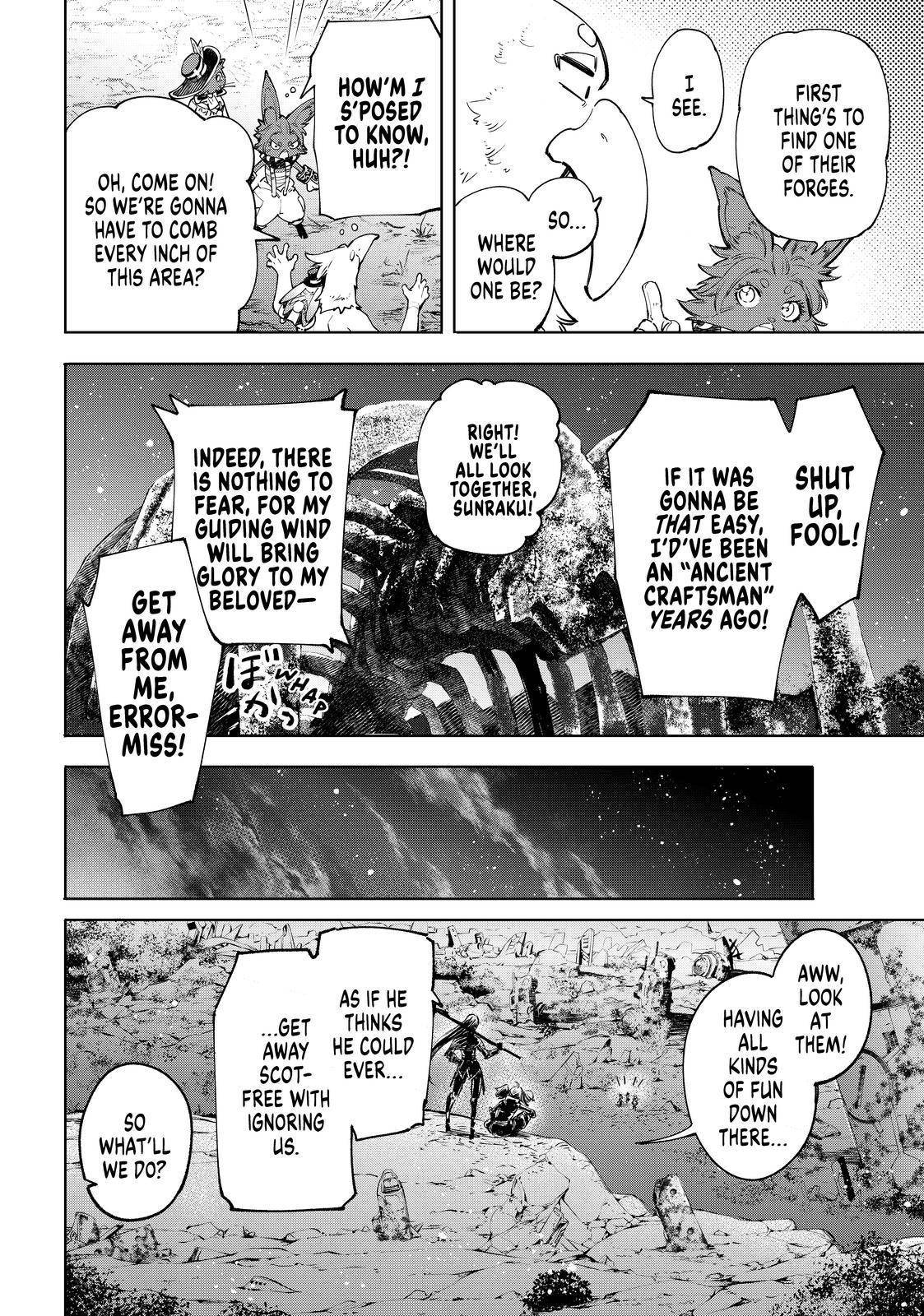 Read Shangri-La Frontier Manga Online