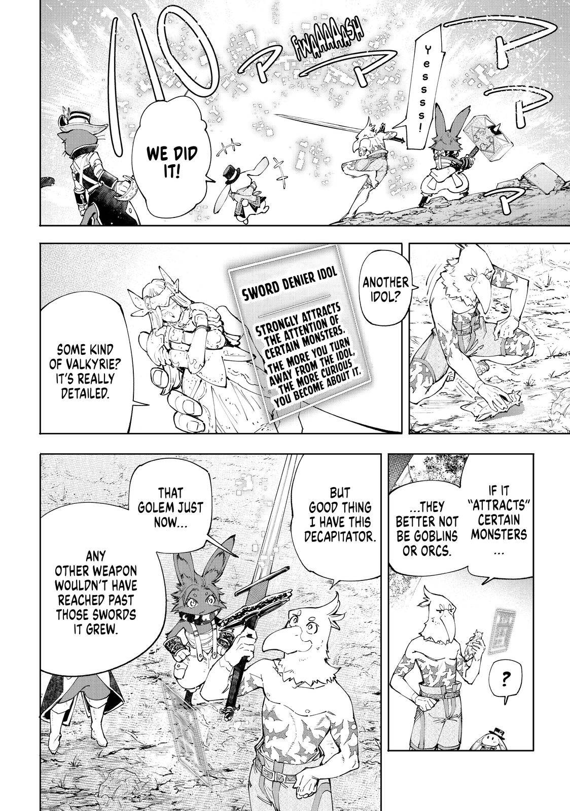 Read Shangri-La Frontier Manga Online