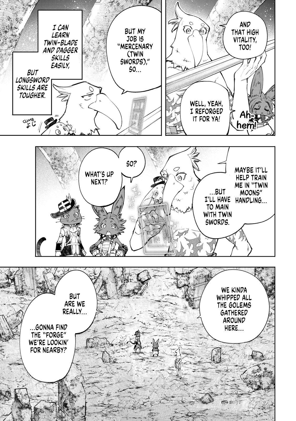 Read Shangri-La Frontier Manga Online