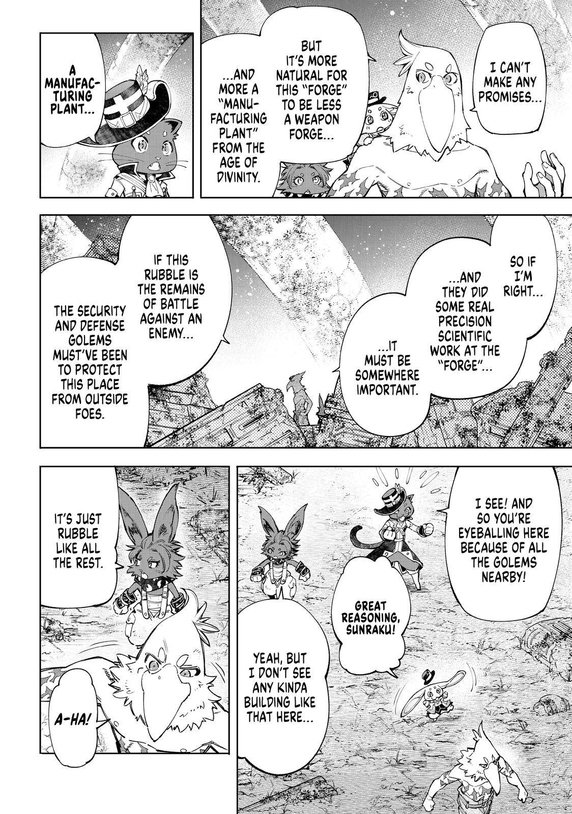 Read Shangri-La Frontier Manga Online