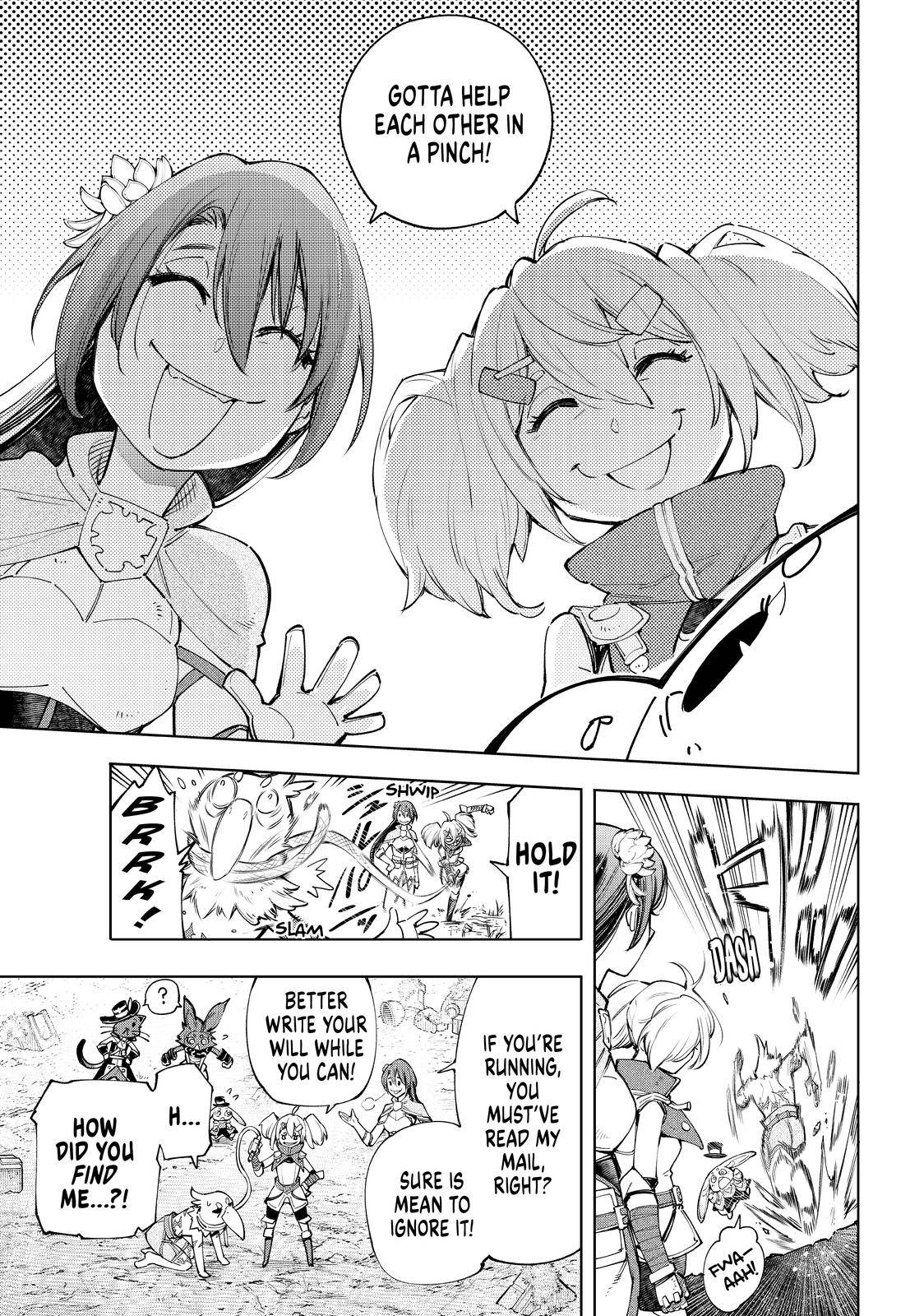 Read Shangri-La Frontier Manga Online