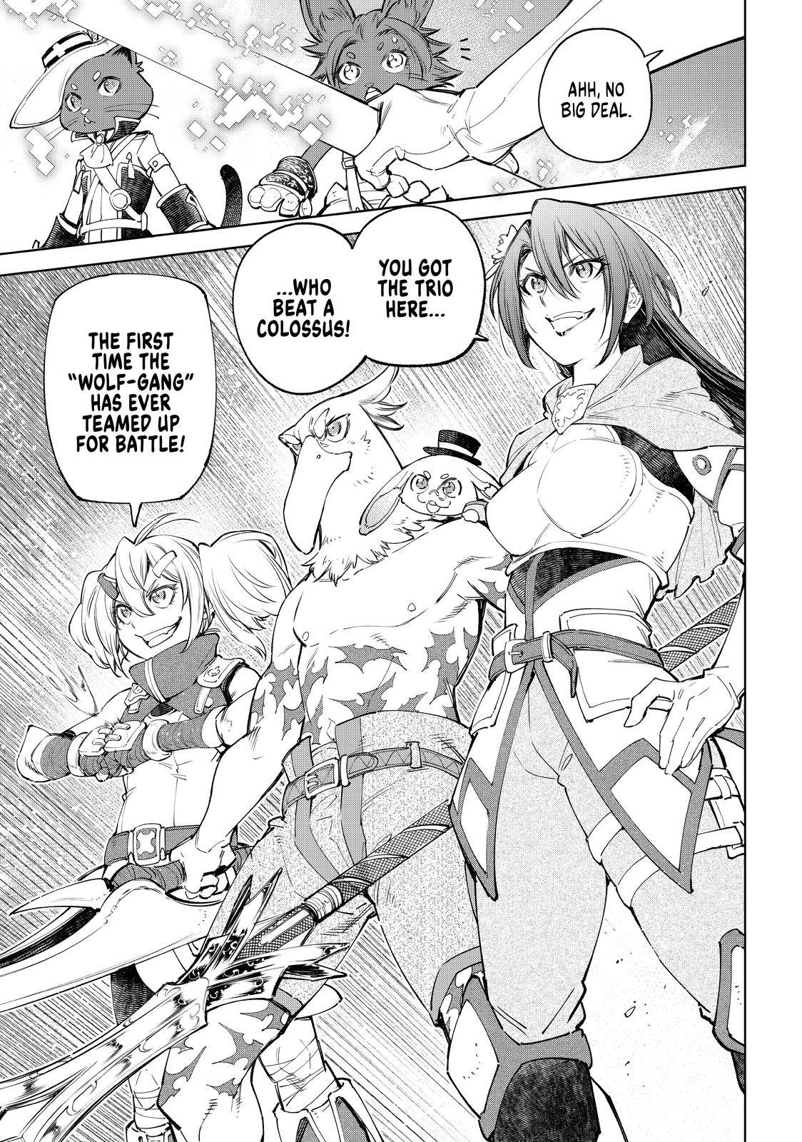 Read Shangri-La Frontier Manga Online