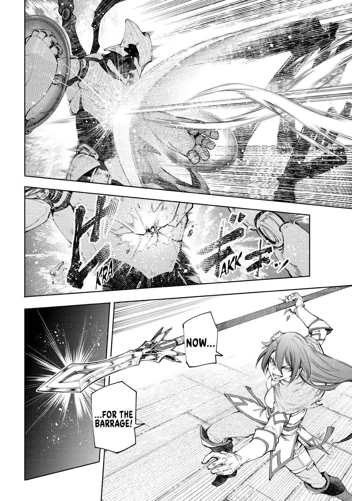 Read Shangri-La Frontier Manga Online