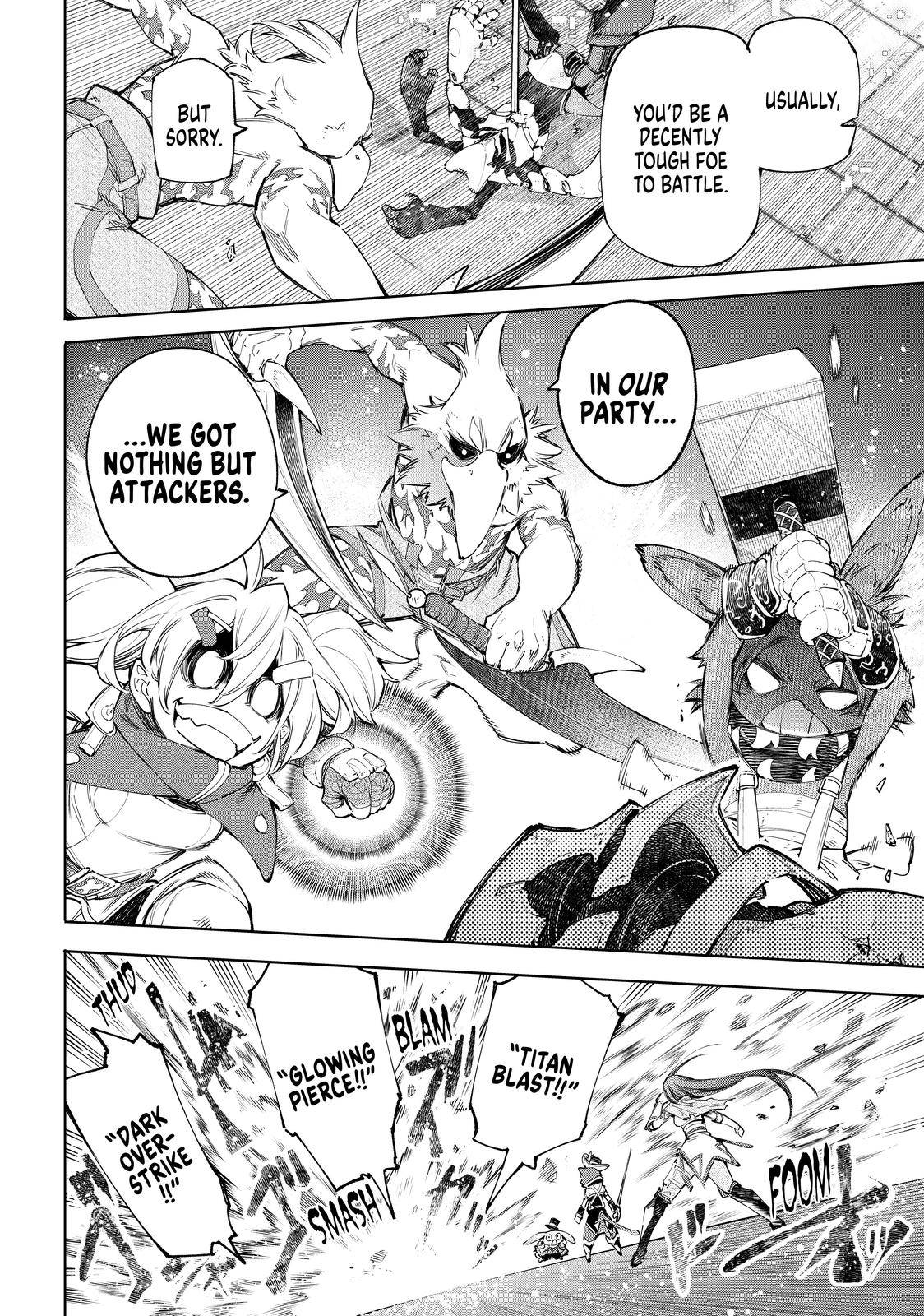Read Shangri-La Frontier Manga Online
