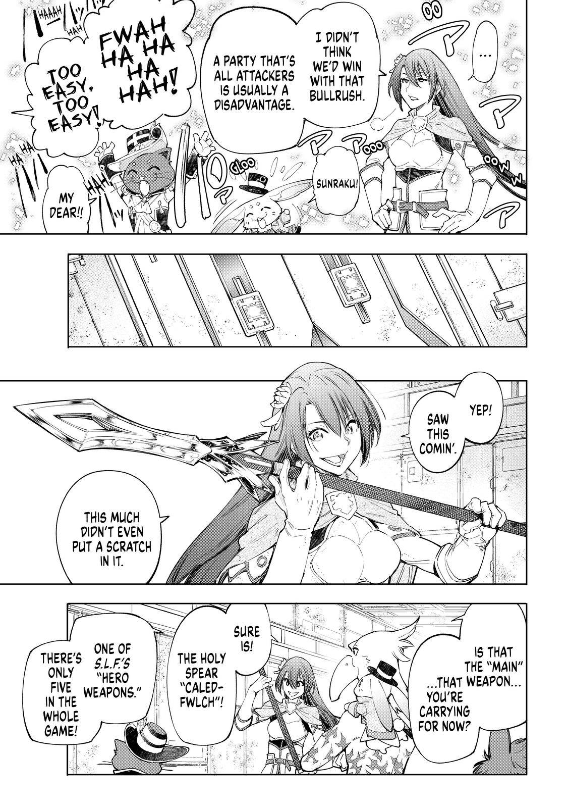 Read Shangri-La Frontier Manga Online