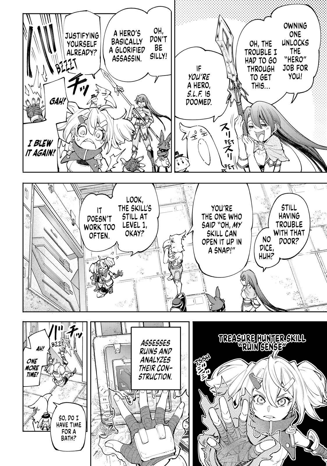 Read Shangri-La Frontier Manga Online