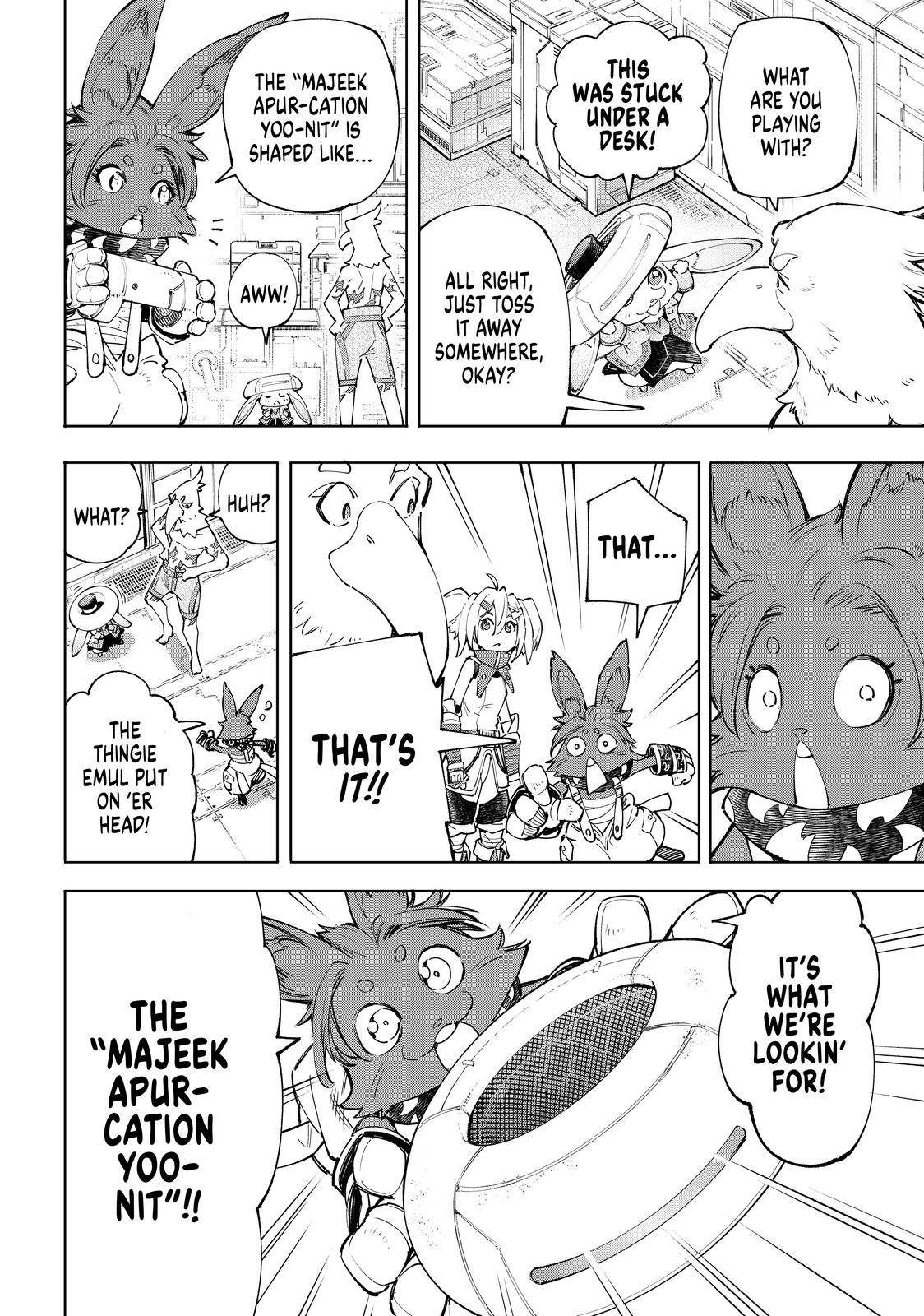 Read Shangri-La Frontier Manga Online