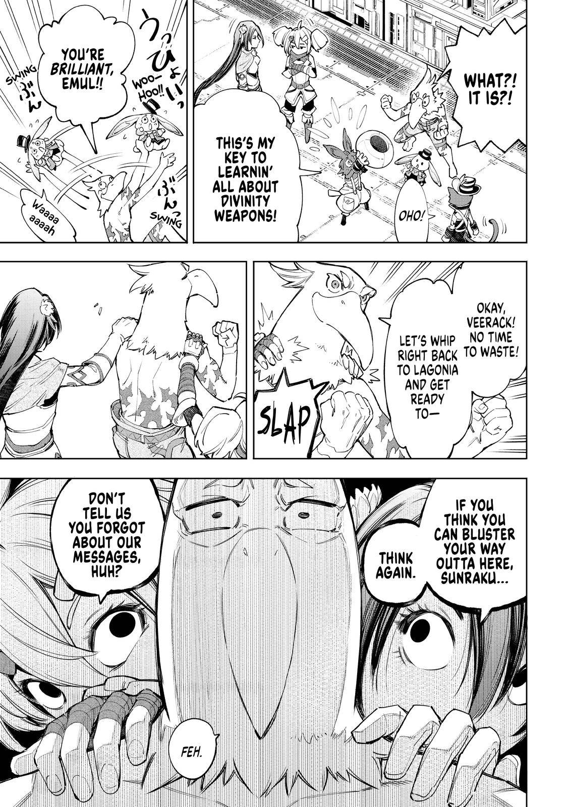 Read Shangri-La Frontier Manga Online